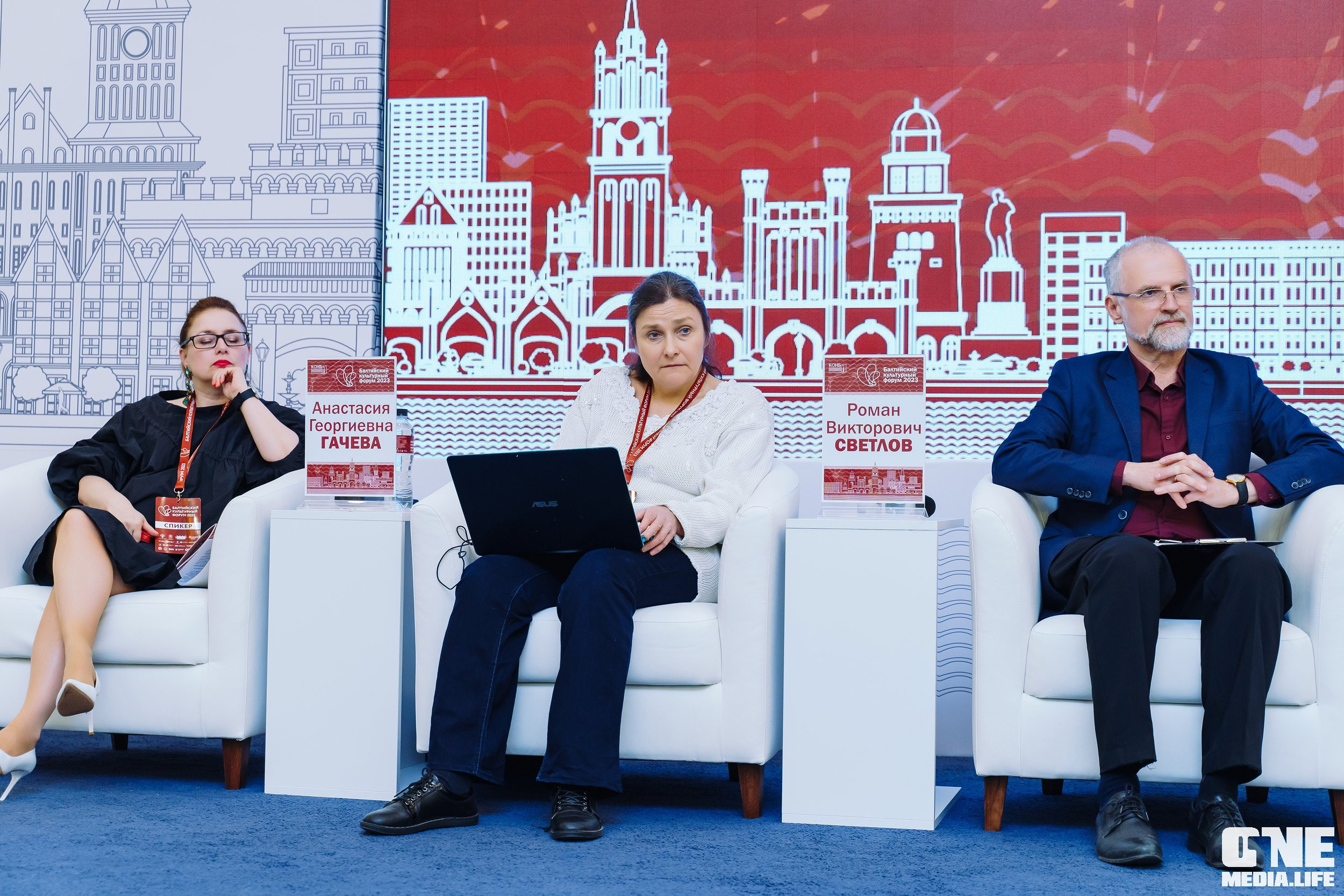 Балтийский Культурный Форум. День 2. One Media Life: фоторепортажи, фотоотчеты с мероприятий и заведений