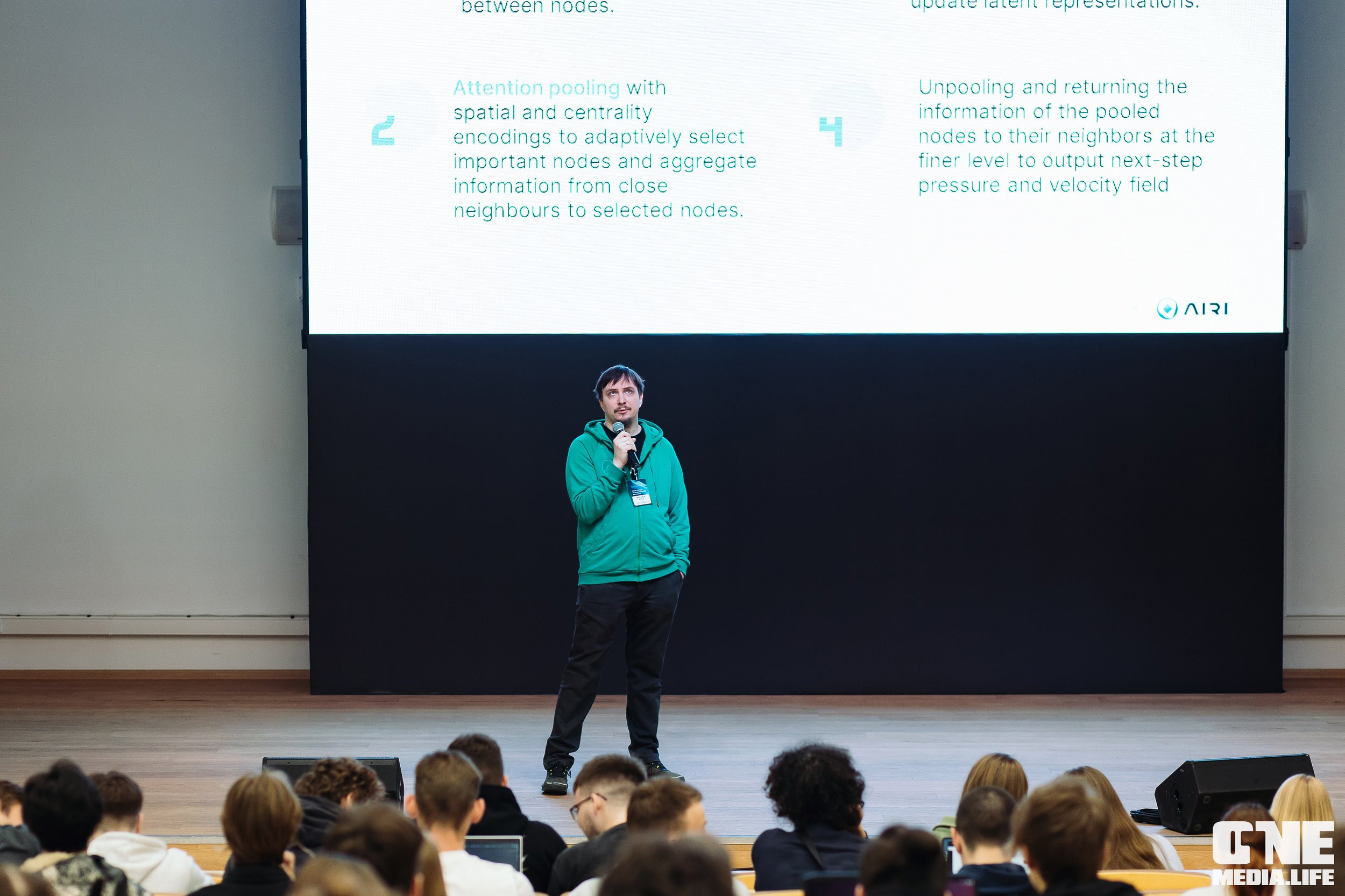 Серия лекция по искусственному интеллекту. One Media Life: фоторепортажи, фотоотчеты с мероприятий и заведений