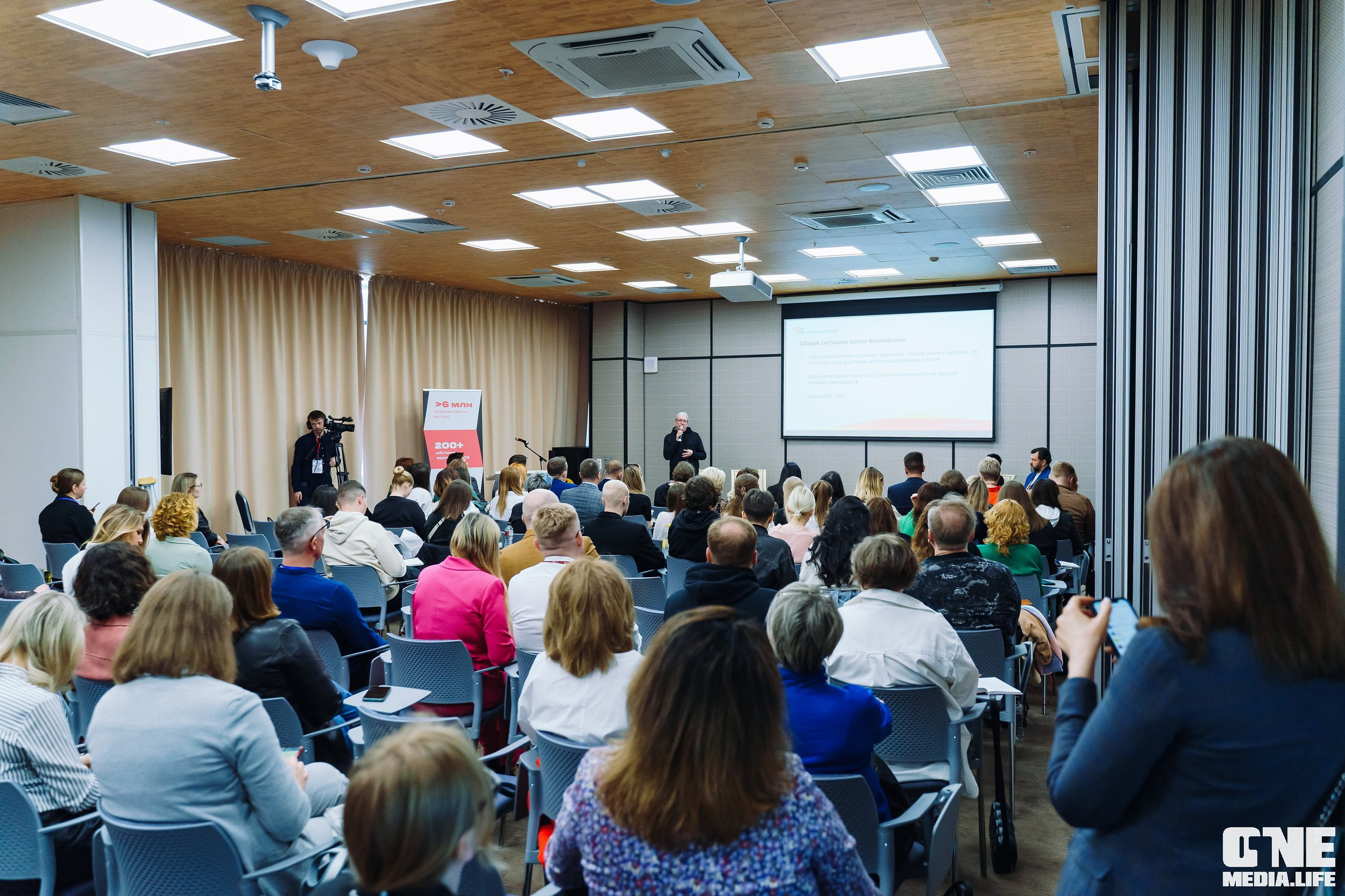 Балтийский Культурный Форум. День 2. One Media Life: фоторепортажи, фотоотчеты с мероприятий и заведений