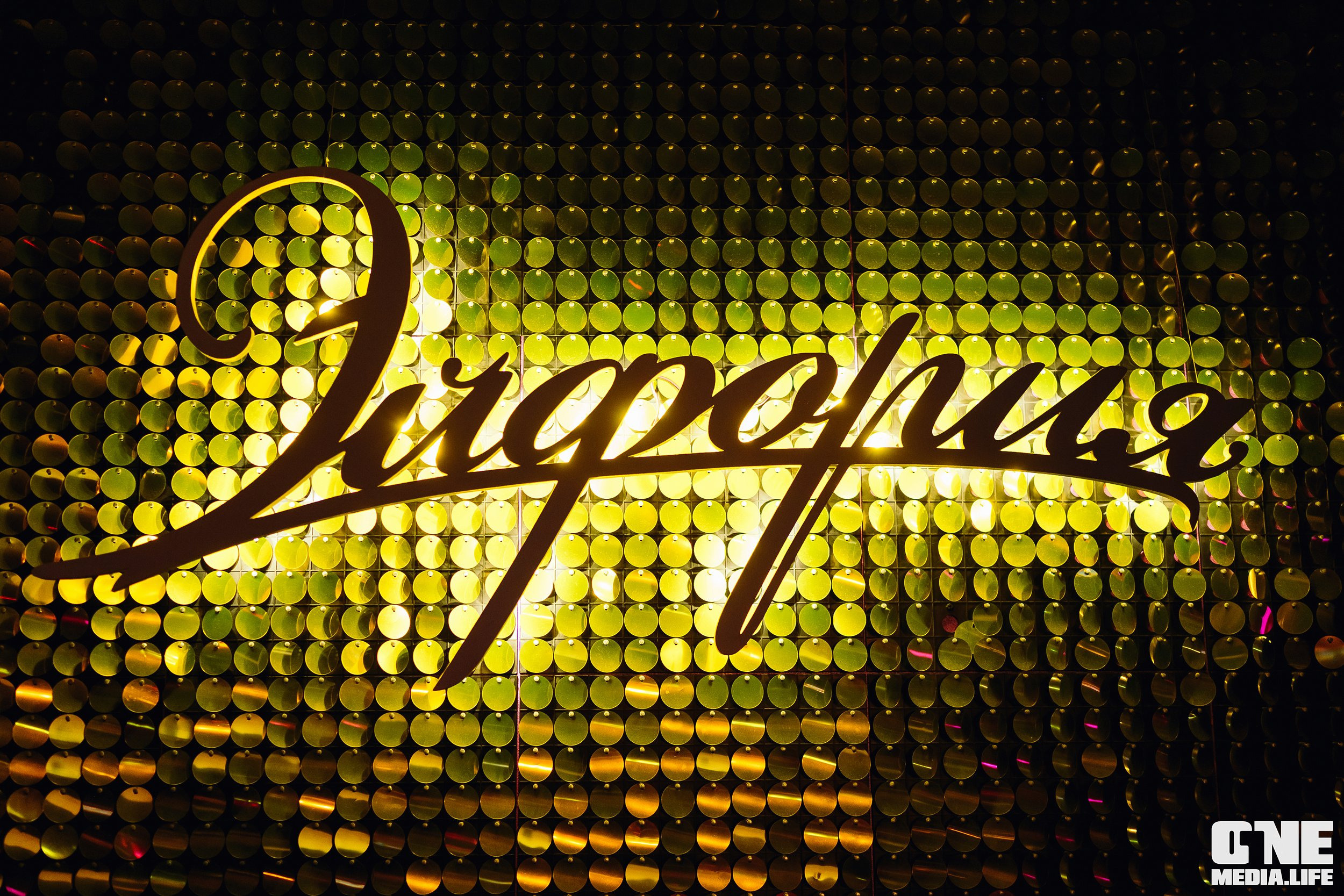 Фоторепортаж из караоке-клуба Эйфория. One Media Life: фоторепортажи, фотоотчеты с мероприятий и заведений