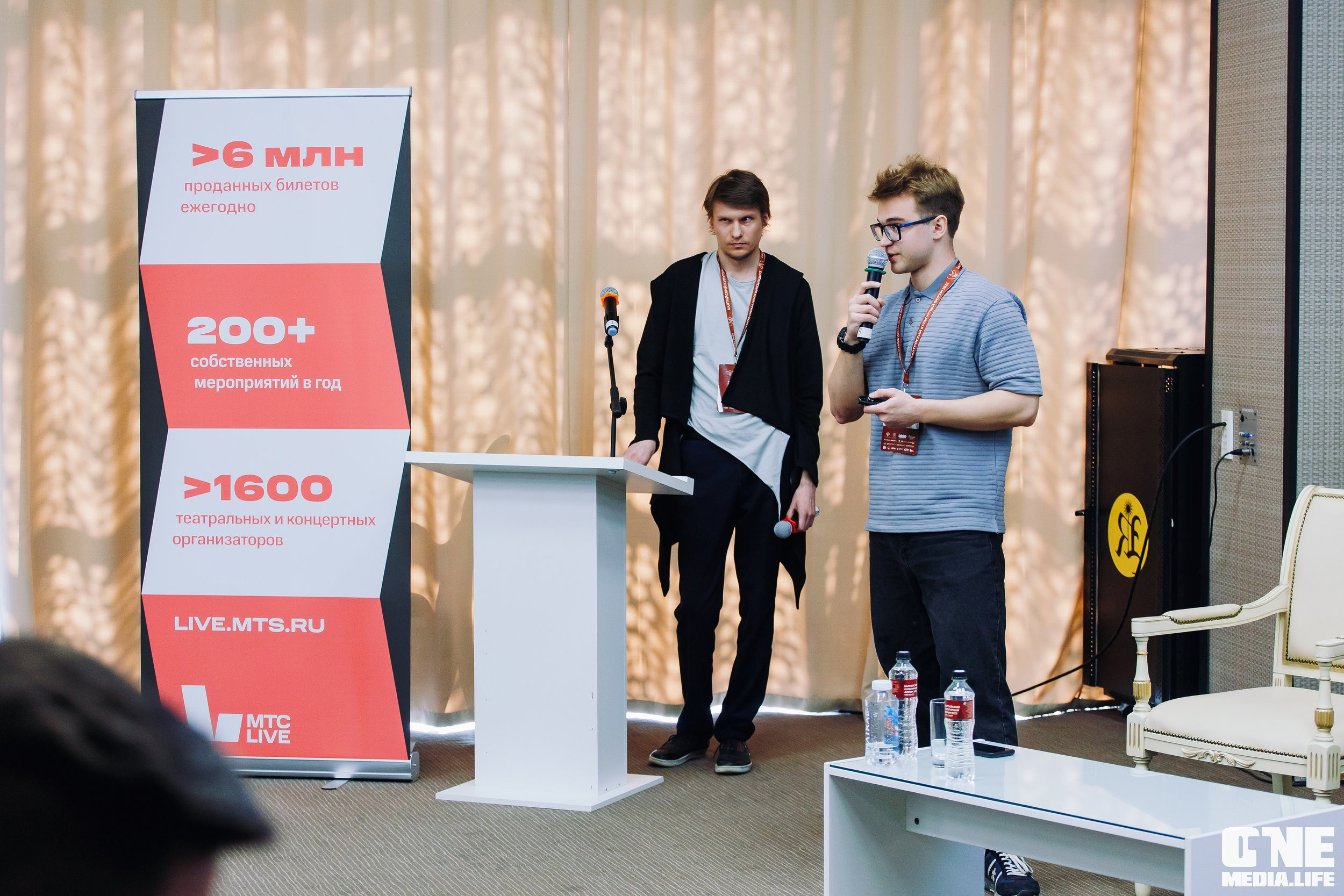 Балтийский Культурный Форум. День 2. One Media Life: фоторепортажи, фотоотчеты с мероприятий и заведений