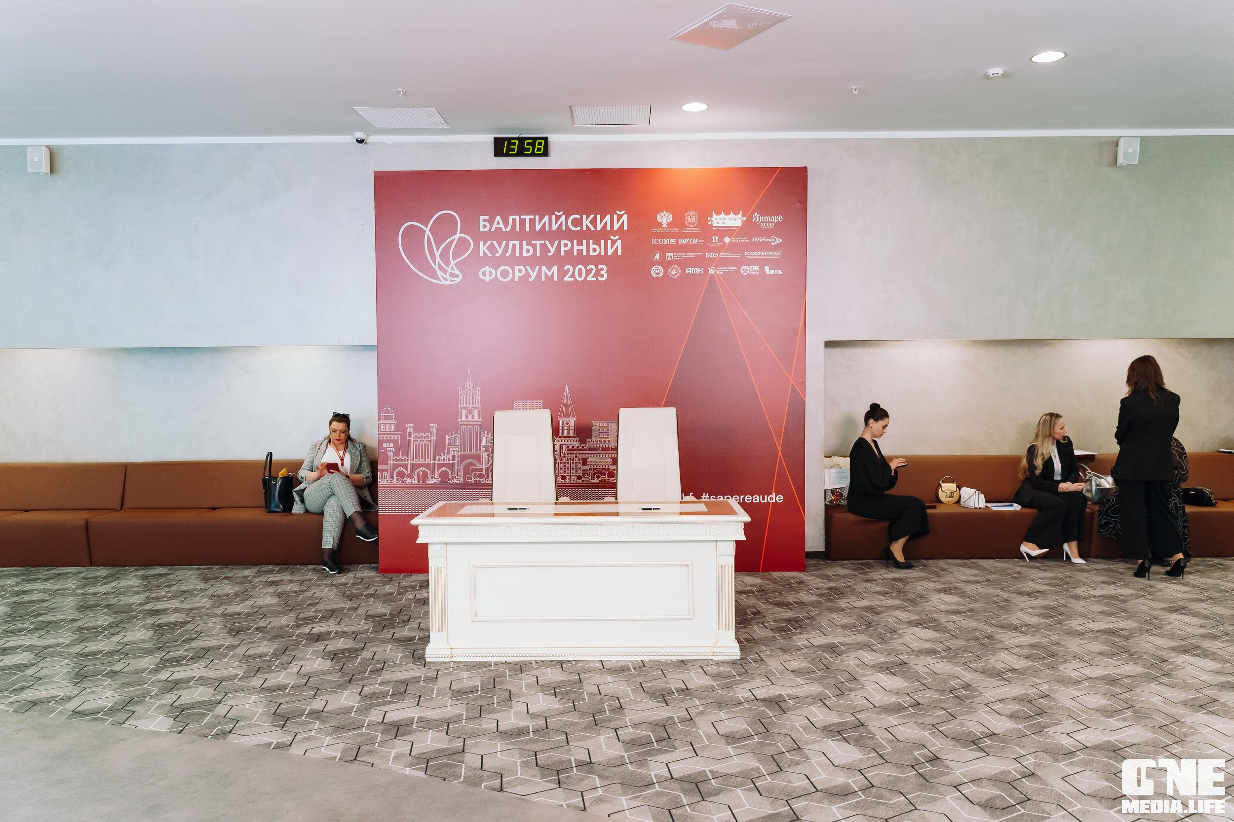 Балтийский Культурный Форум. День 2. One Media Life: фоторепортажи, фотоотчеты с мероприятий и заведений