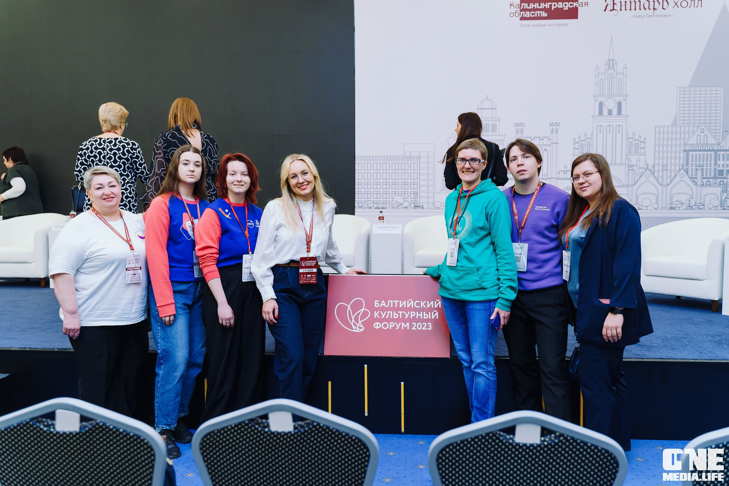 Балтийский Культурный Форум. День 2. One Media Life: фоторепортажи, фотоотчеты с мероприятий и заведений