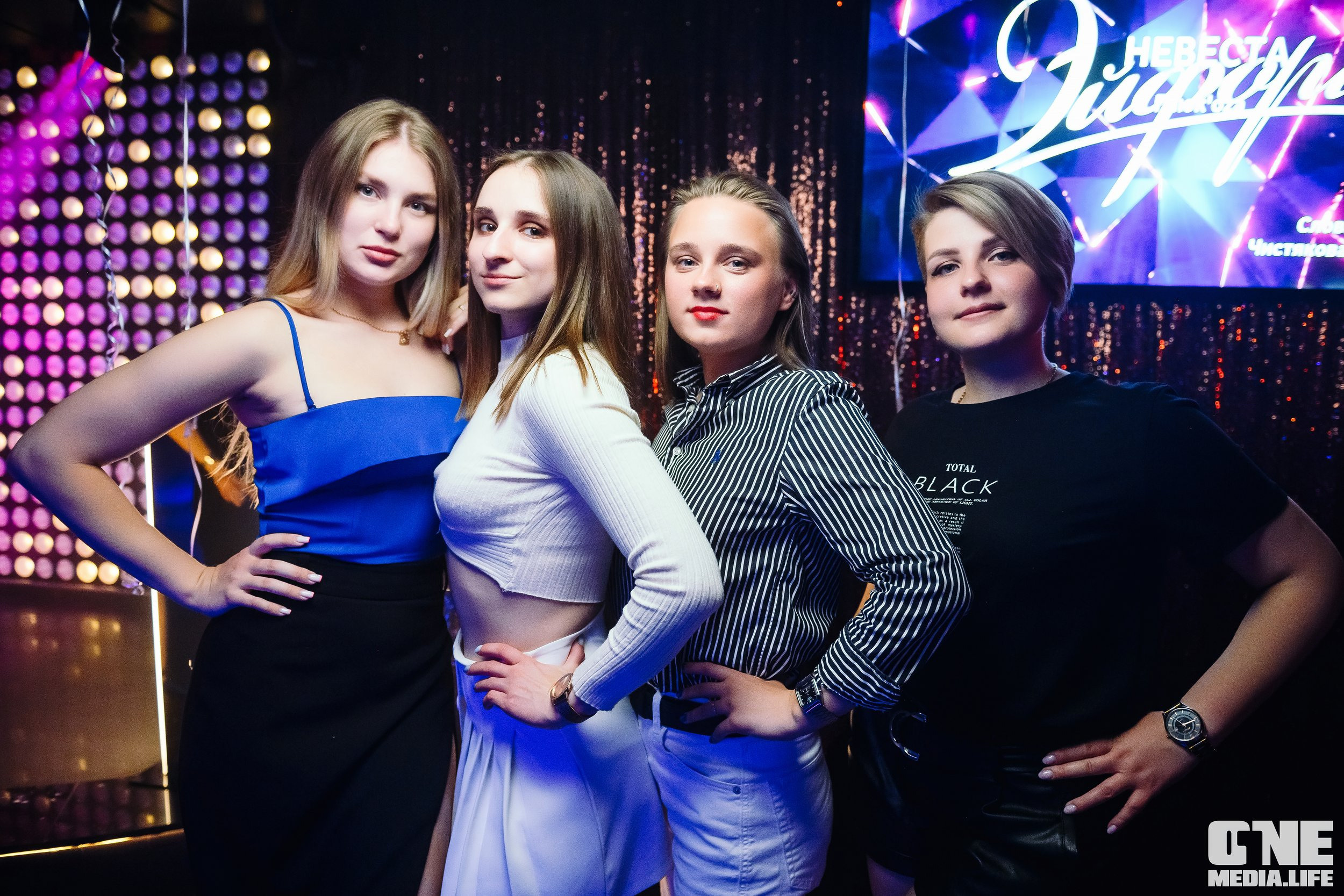 Фотоотчет из караоке-клуба Эйфория. One Media Life: фоторепортажи, фотоотчеты с мероприятий и заведений