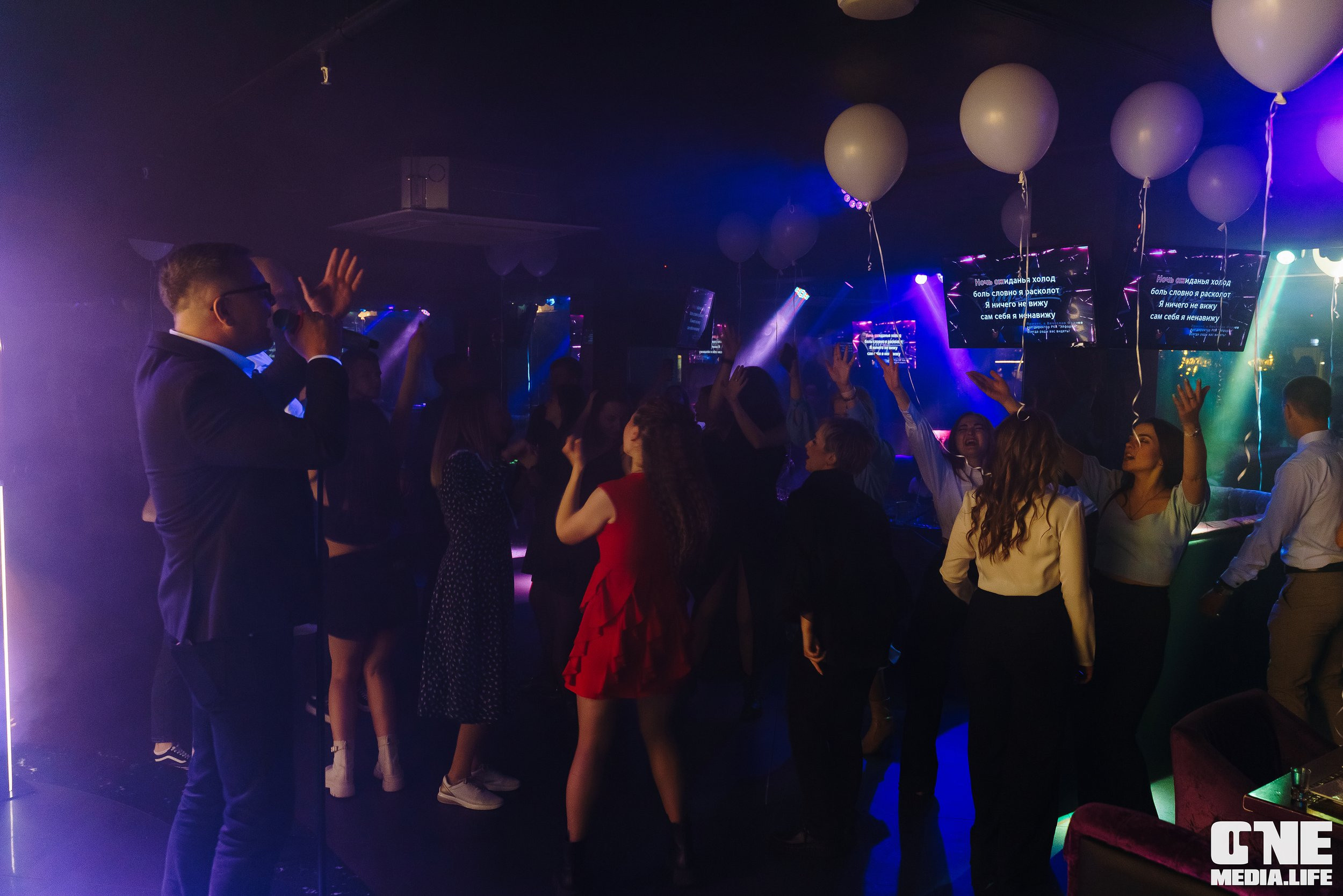 Фоторепортаж из караоке-клуба Эйфория. One Media Life: фоторепортажи, фотоотчеты с мероприятий и заведений
