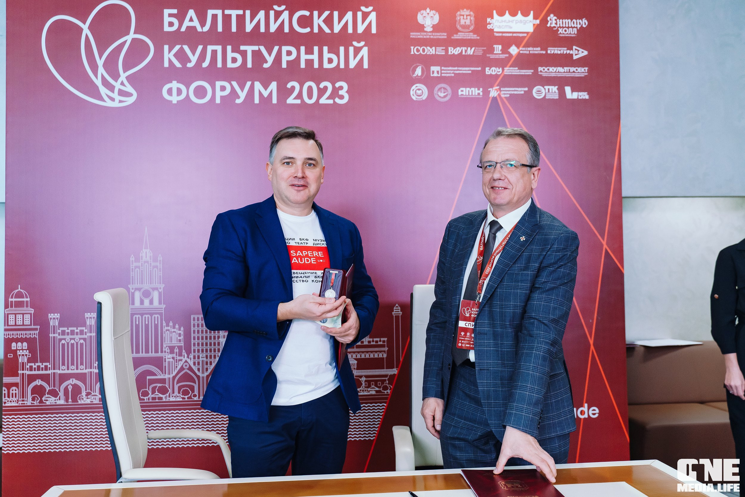 Балтийский Культурный Форум. День 2. One Media Life: фоторепортажи, фотоотчеты с мероприятий и заведений