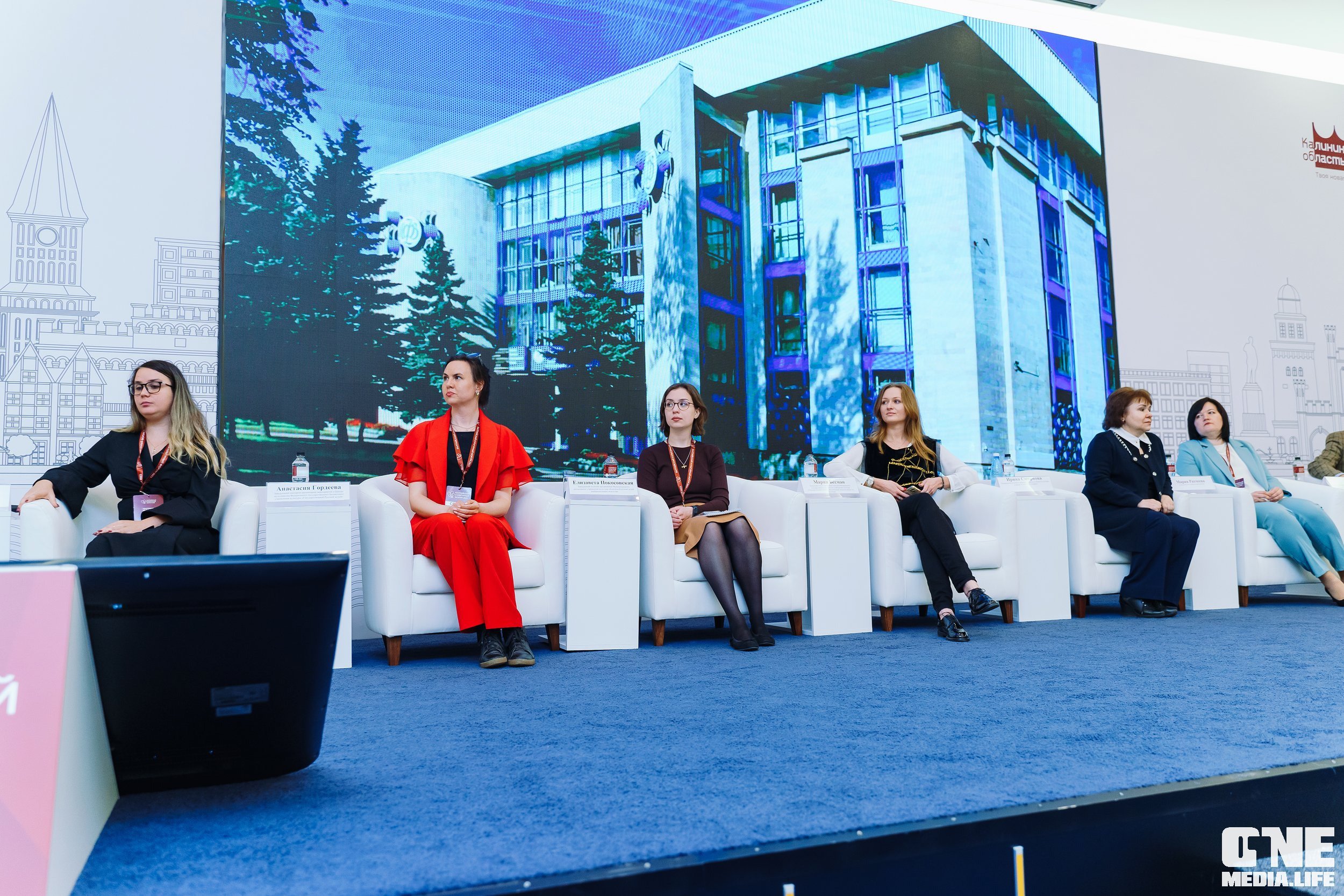 Балтийский Культурный Форум. День 2. One Media Life: фоторепортажи, фотоотчеты с мероприятий и заведений