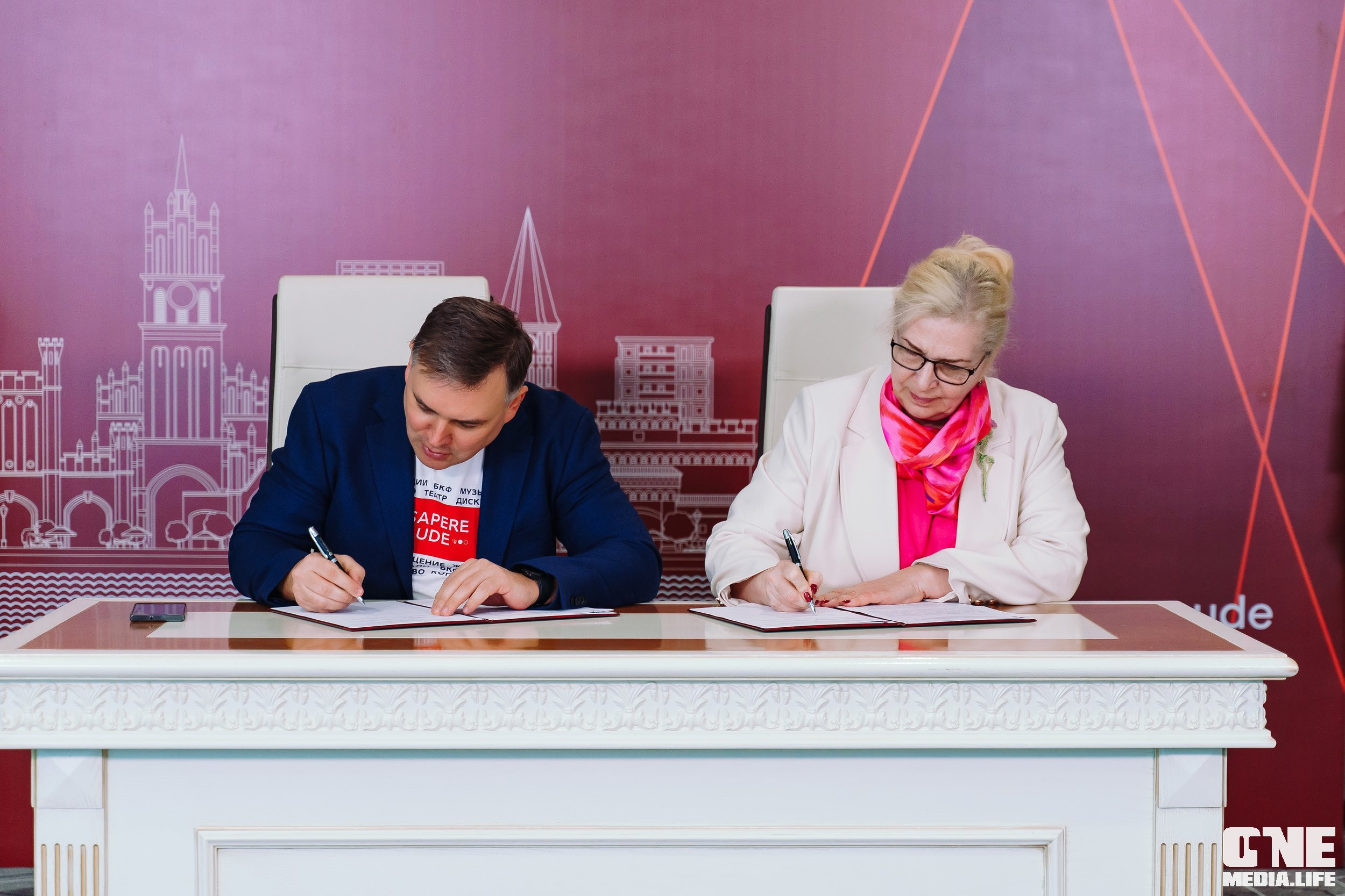 Балтийский Культурный Форум. День 2. One Media Life: фоторепортажи, фотоотчеты с мероприятий и заведений