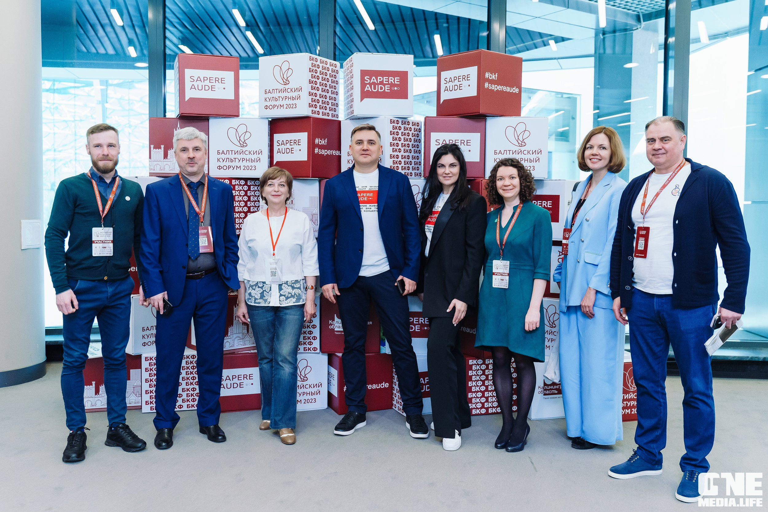 Балтийский Культурный Форум. День 2. One Media Life: фоторепортажи, фотоотчеты с мероприятий и заведений