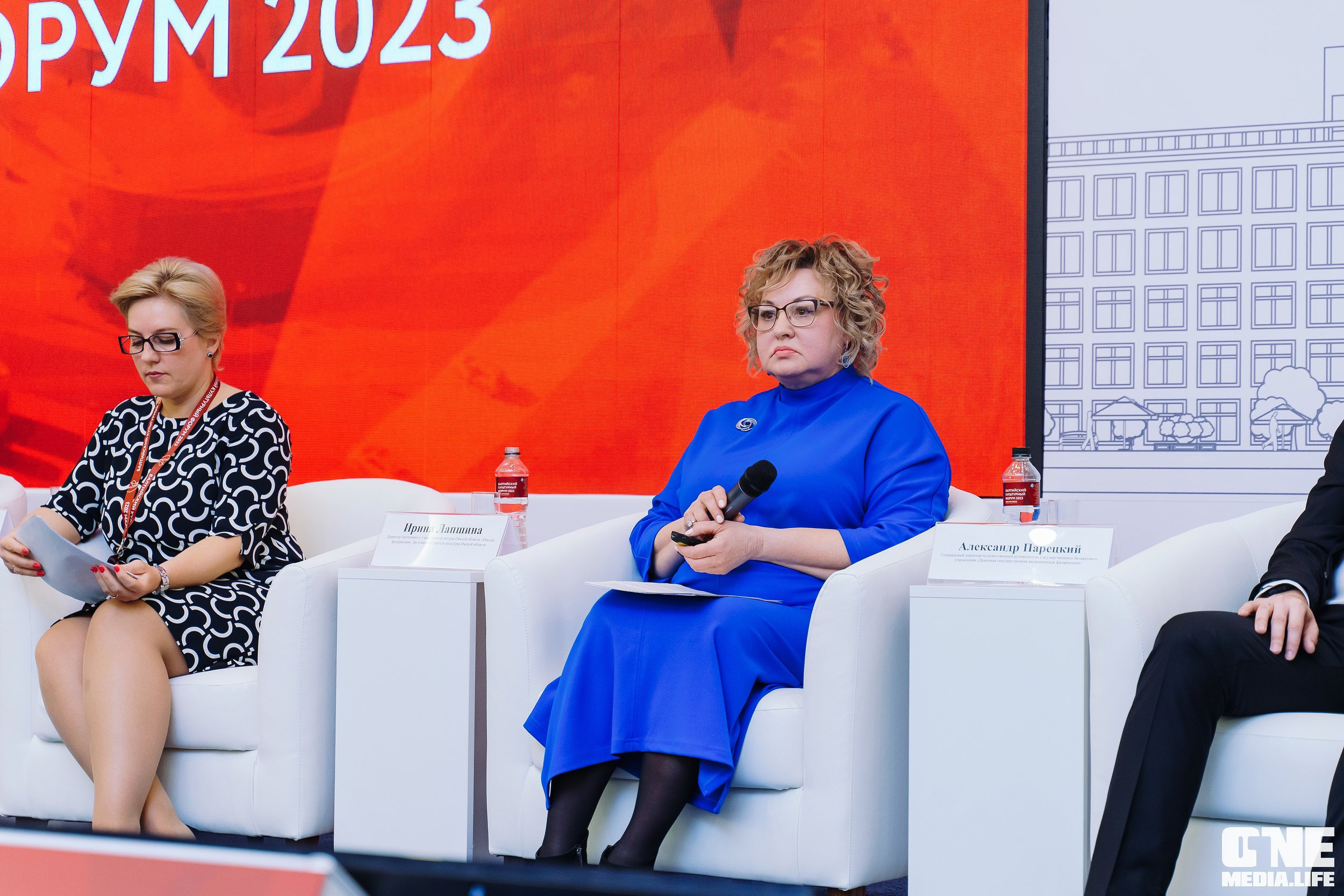 Балтийский Культурный Форум. День 2. One Media Life: фоторепортажи, фотоотчеты с мероприятий и заведений