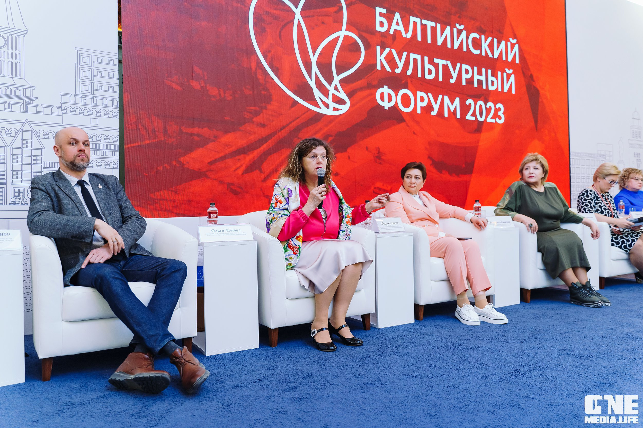 Балтийский Культурный Форум. День 2. One Media Life: фоторепортажи, фотоотчеты с мероприятий и заведений