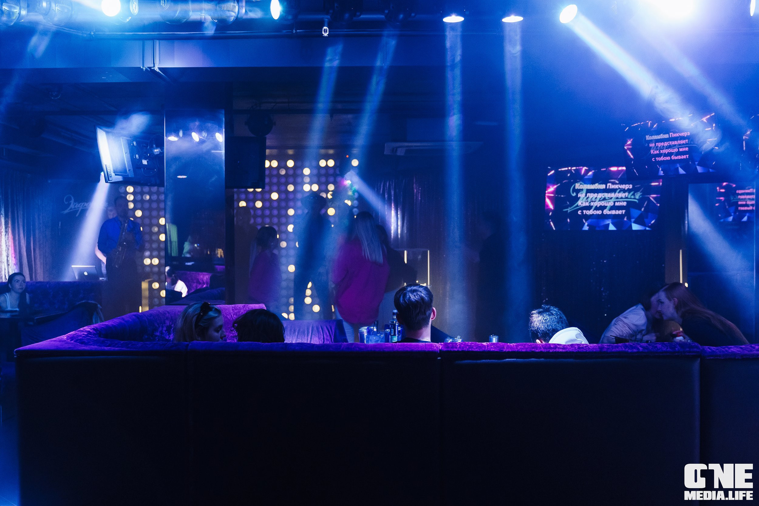 Фоторепортаж из караоке-клуба Эфория. One Media Life: фоторепортажи, фотоотчеты с мероприятий и заведений
