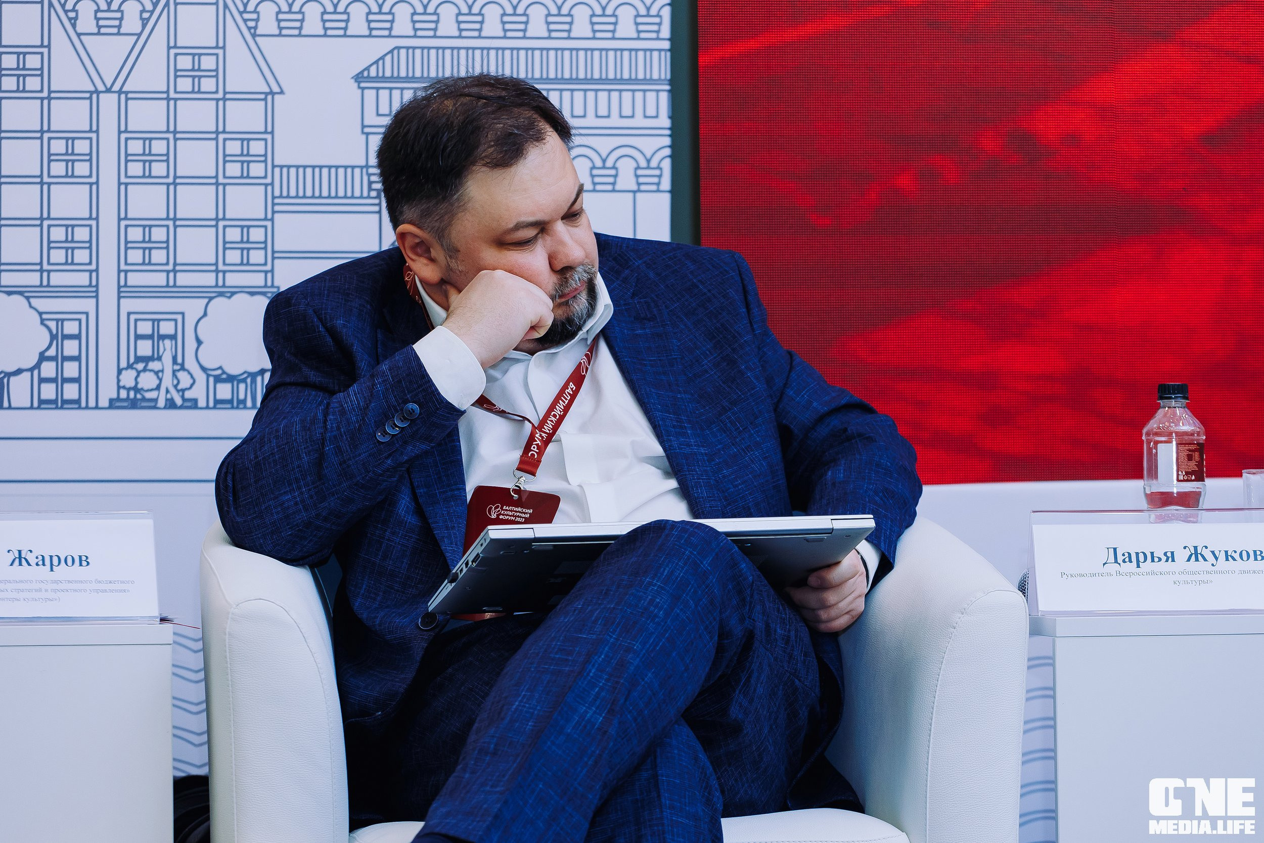 Балтийский Культурный Форум. День 2. One Media Life: фоторепортажи, фотоотчеты с мероприятий и заведений