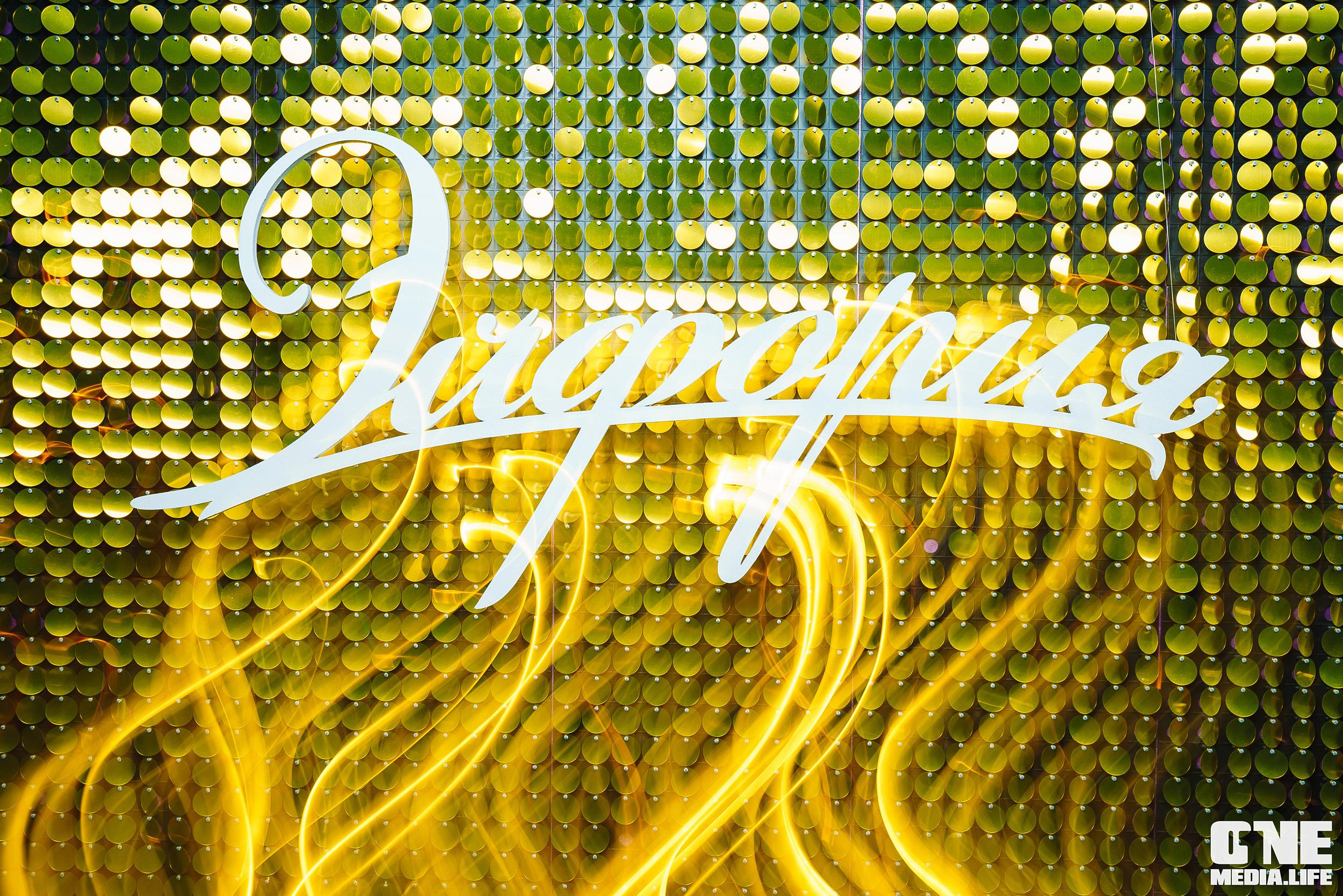 Фоторепортаж из караоке-клуба Эйфория. One Media Life: фоторепортажи, фотоотчеты с мероприятий и заведений