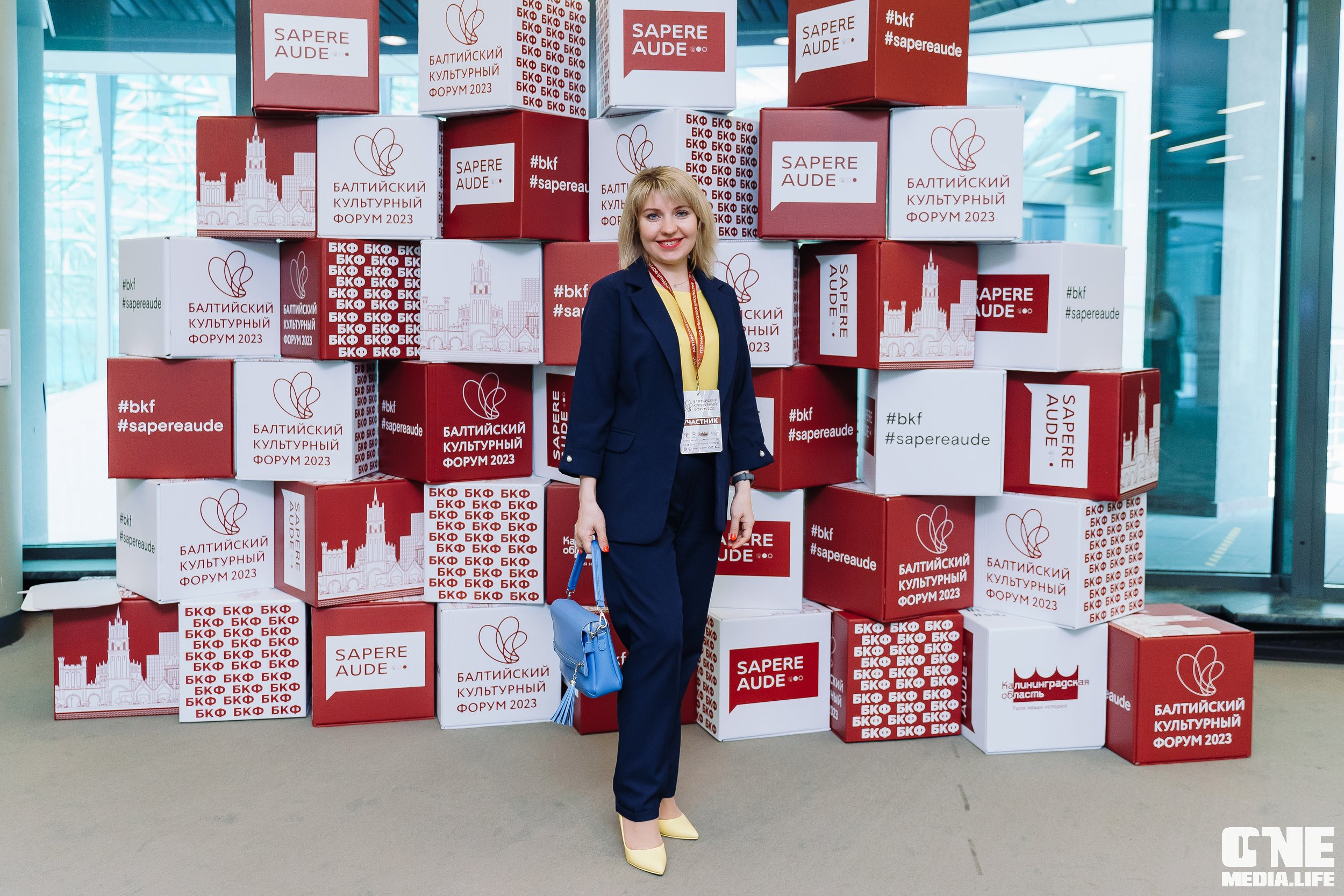 Балтийский Культурный Форум. День 2. One Media Life: фоторепортажи, фотоотчеты с мероприятий и заведений