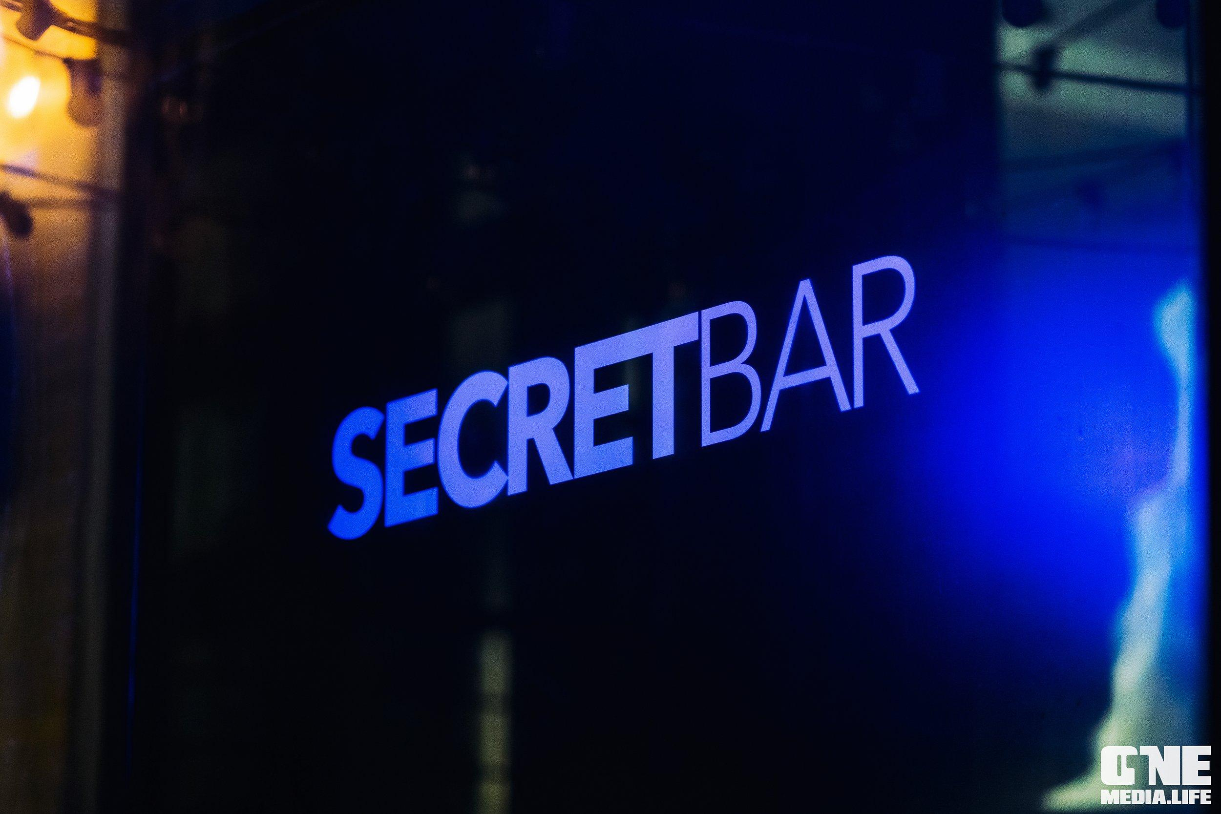 𝗘𝗟𝗘𝗠𝗘𝗡𝗧 𝗣𝗥𝗢𝗝𝗘𝗖𝗧 в SECRET Night Club. One Media Life: фоторепортажи, фотоотчеты с мероприятий и заведений