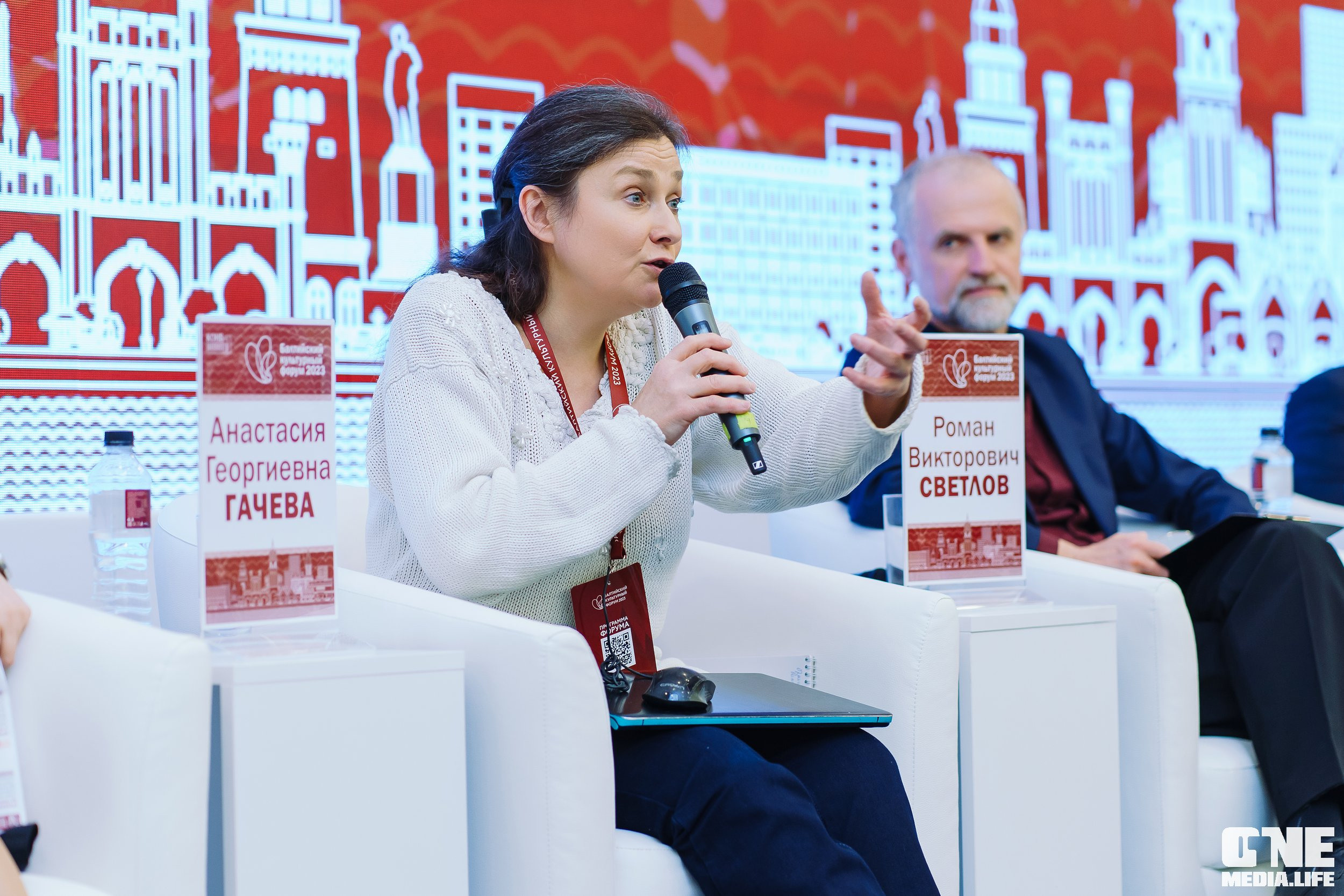 Балтийский Культурный Форум. День 2. One Media Life: фоторепортажи, фотоотчеты с мероприятий и заведений