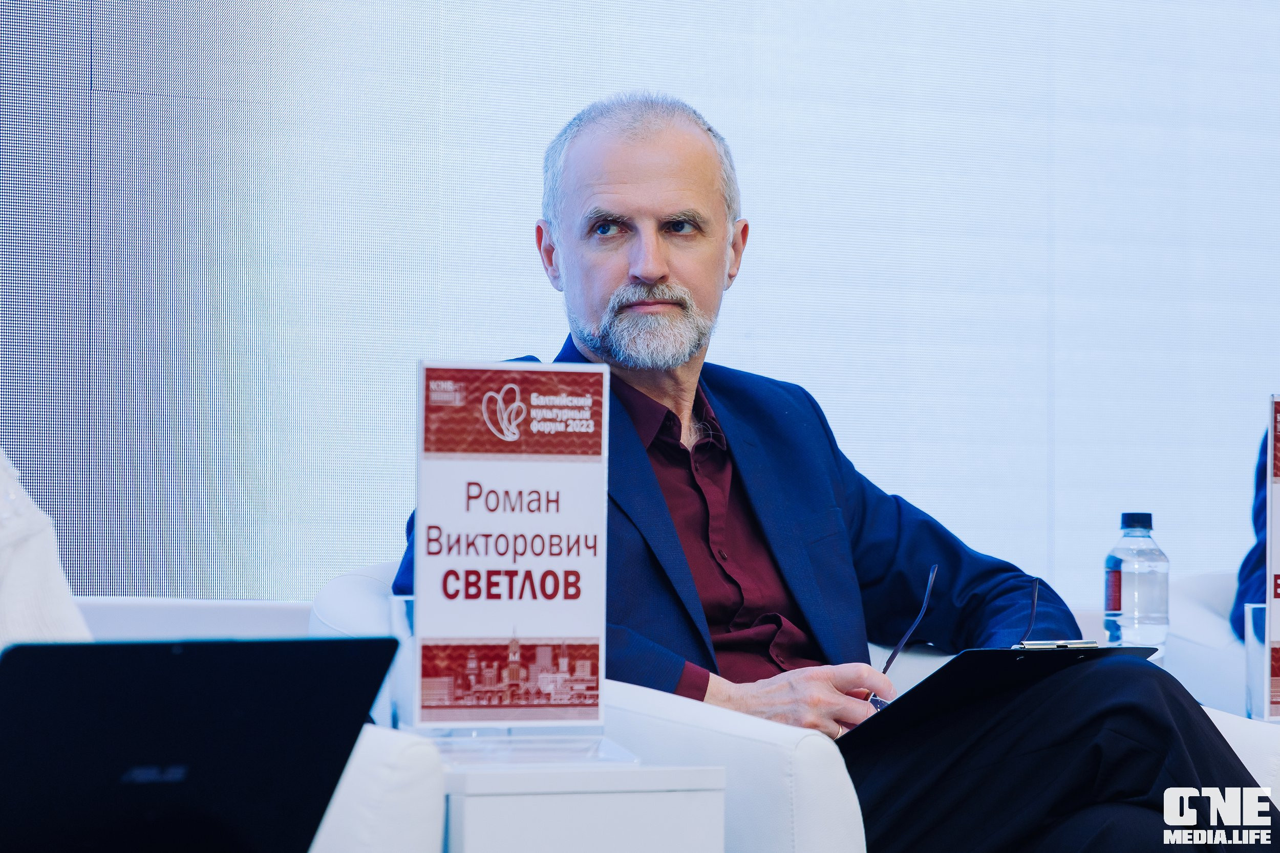 Балтийский Культурный Форум. День 2. One Media Life: фоторепортажи, фотоотчеты с мероприятий и заведений