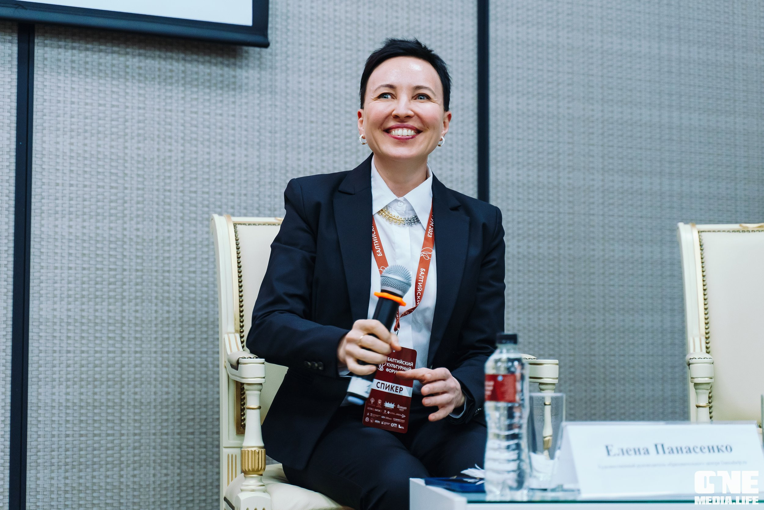 Балтийский Культурный Форум. День 2. One Media Life: фоторепортажи, фотоотчеты с мероприятий и заведений