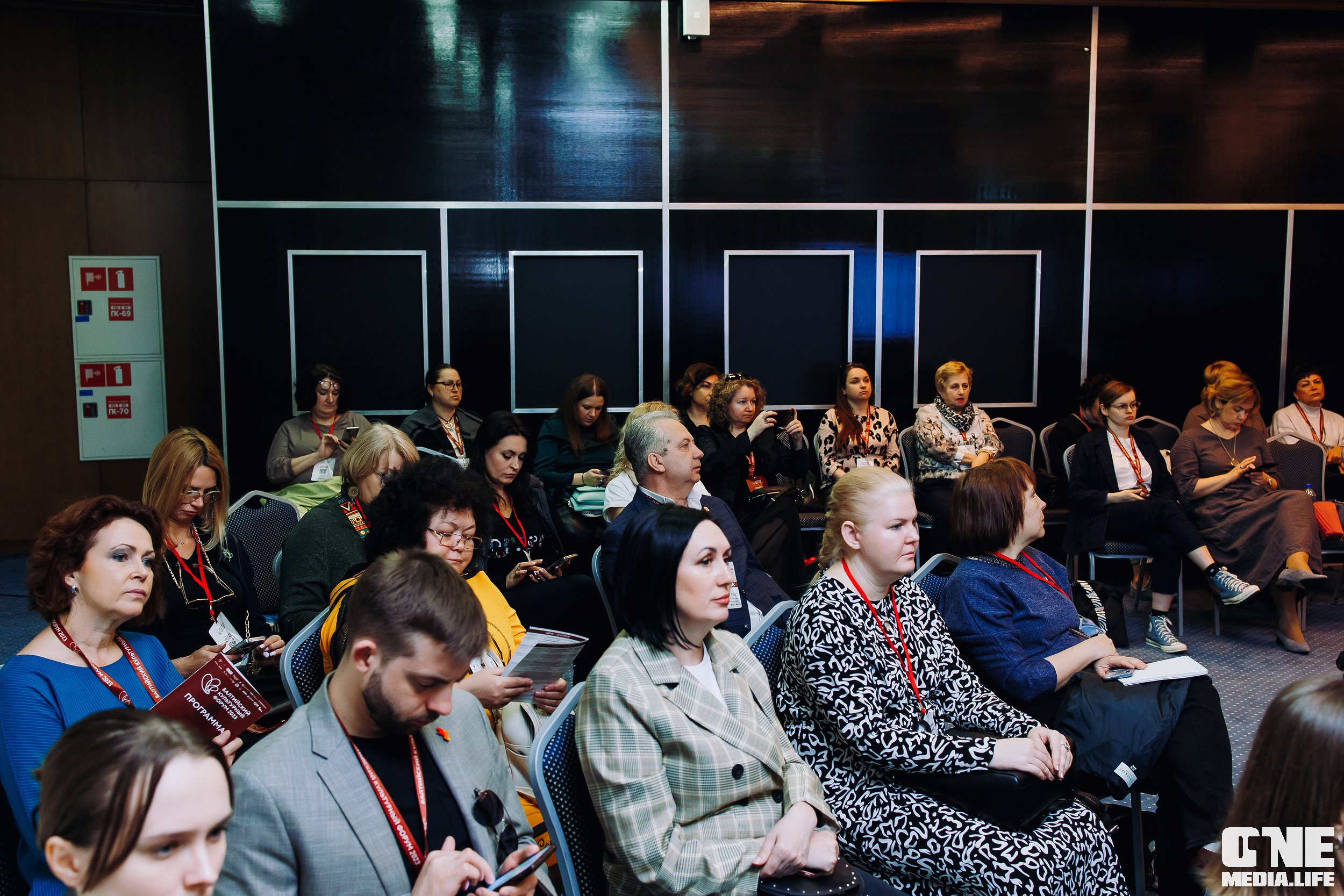 Балтийский Культурный Форум. День 2. One Media Life: фоторепортажи, фотоотчеты с мероприятий и заведений