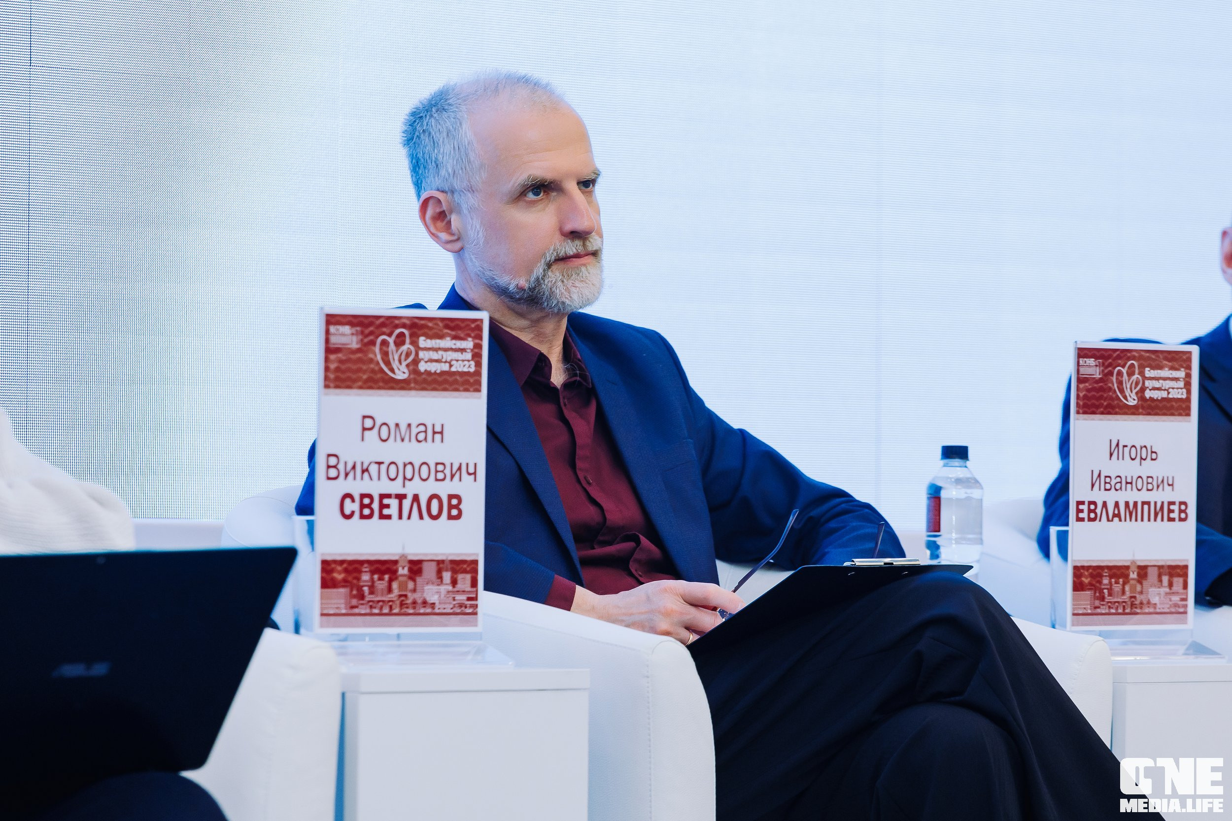 Балтийский Культурный Форум. День 2. One Media Life: фоторепортажи, фотоотчеты с мероприятий и заведений