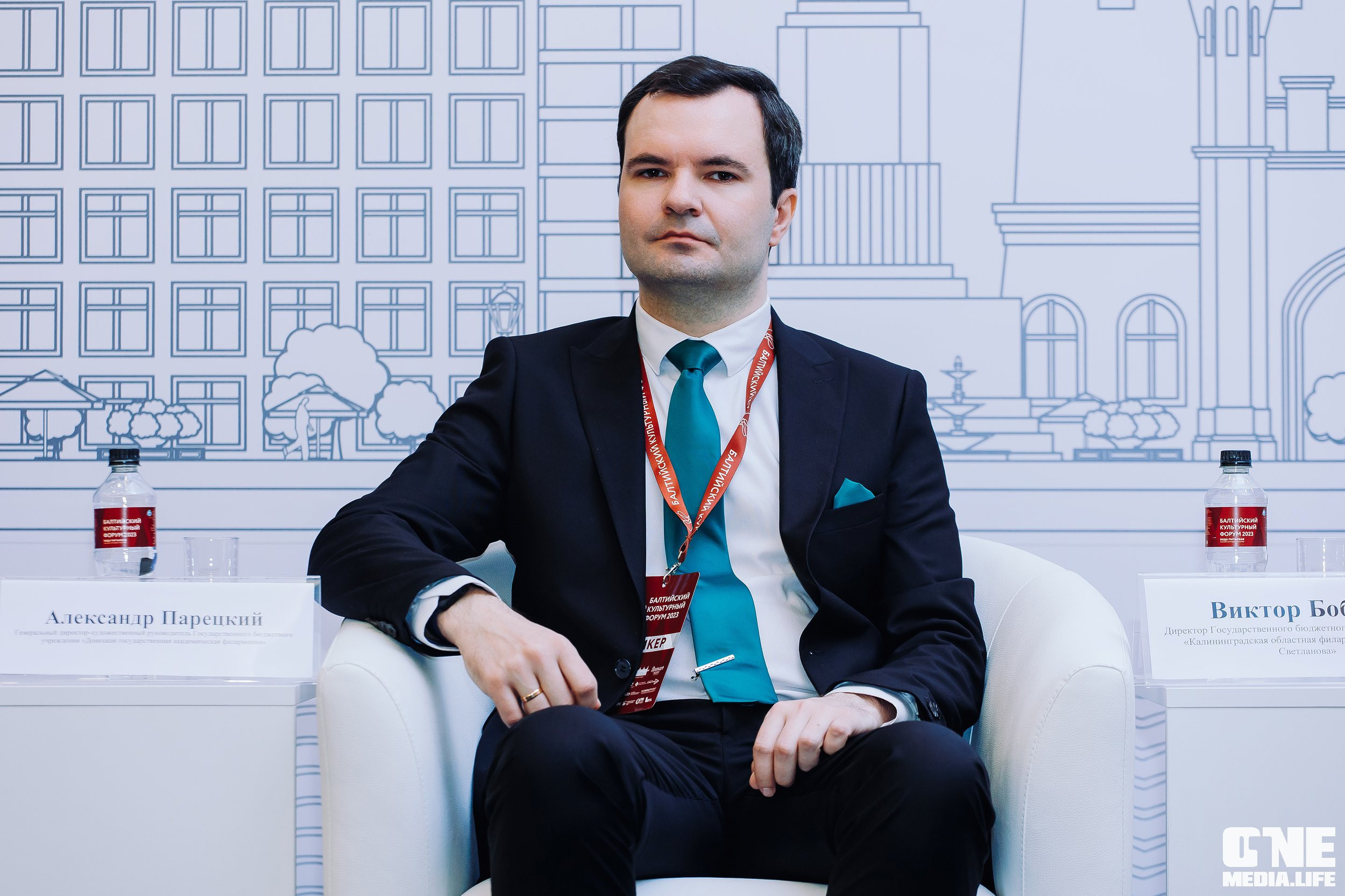 Балтийский Культурный Форум. День 2. One Media Life: фоторепортажи, фотоотчеты с мероприятий и заведений