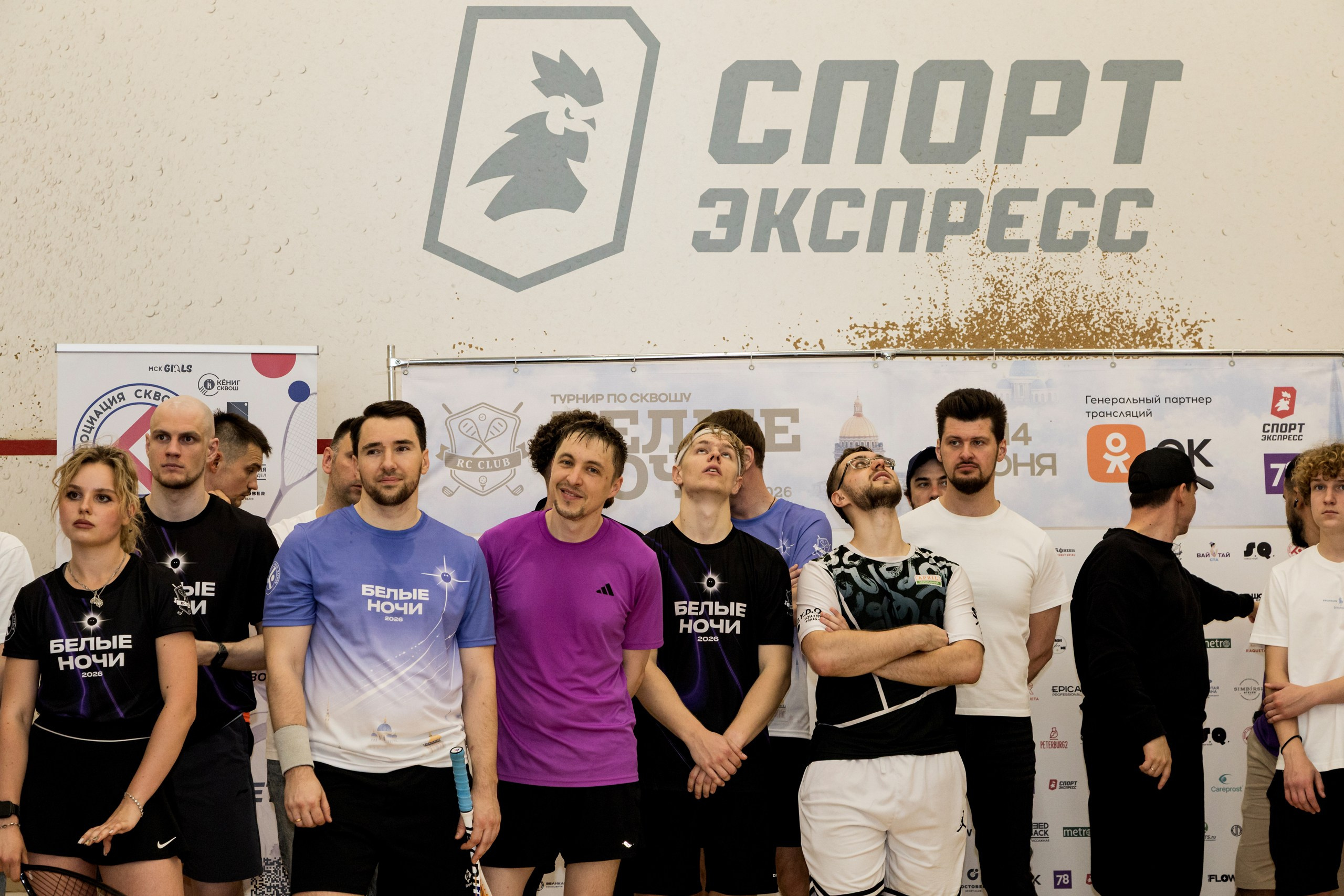 Спортивный репортаж по сквошу White Nights 2026 клуб RC. Любовь Каширская — фотограф для малого бизнеса и специалистов