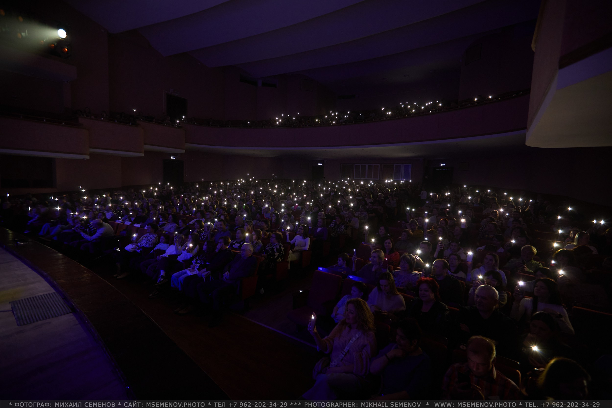 35-летие «Веселая семейка». Фотограф, фотопроекты Михаила Семенова в Ярославле. Фотошкола