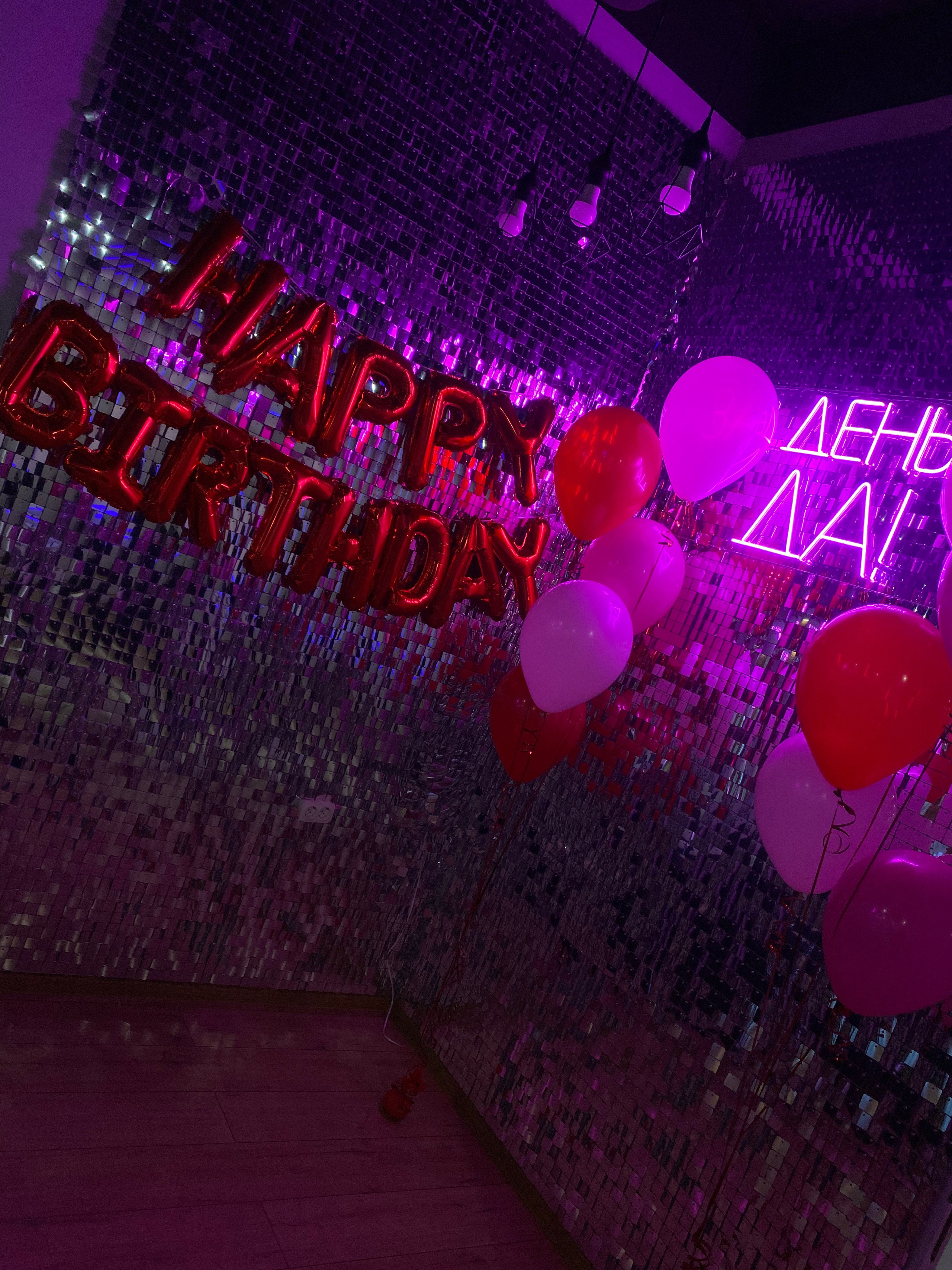 Фотозоны. Izmailov loft