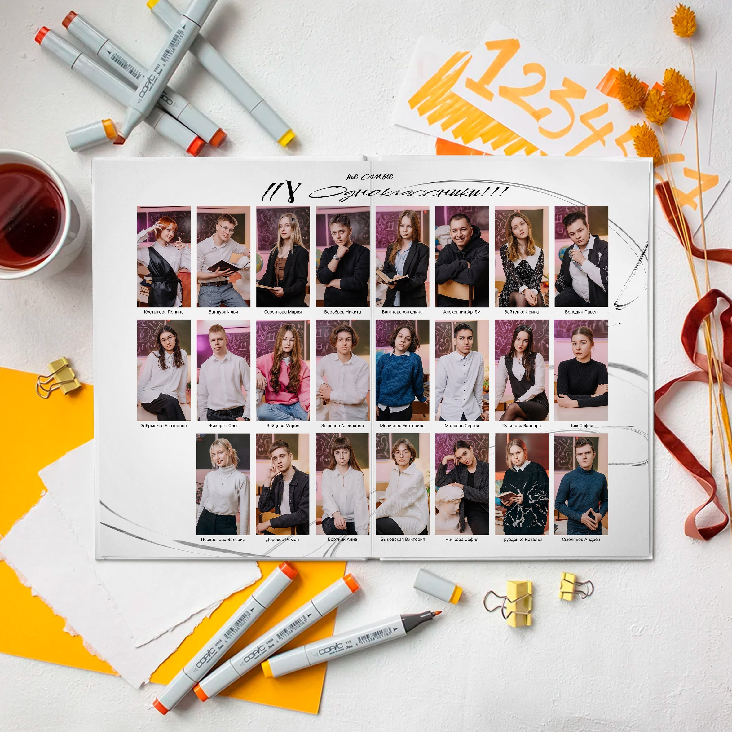 9-11 класс — S. Выпускные альбомы в Томской области. Видеосъёмка на выпускной