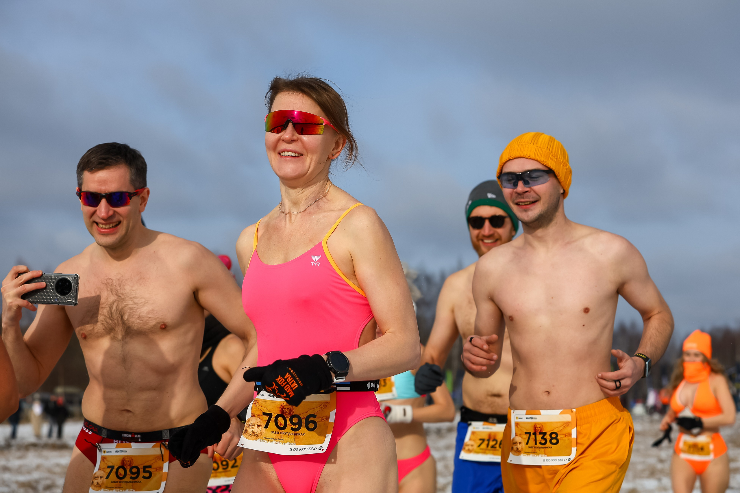 Wild Trail. Свадебная фотосъёмка в Москве, Туле