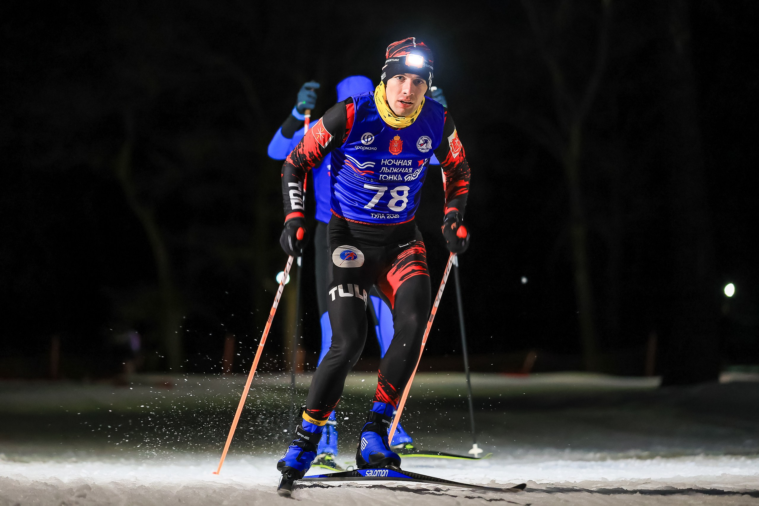 Ночная лыжная гонка памяти В. П. Веденина. Свадебная фотосъёмка в Москве, Туле