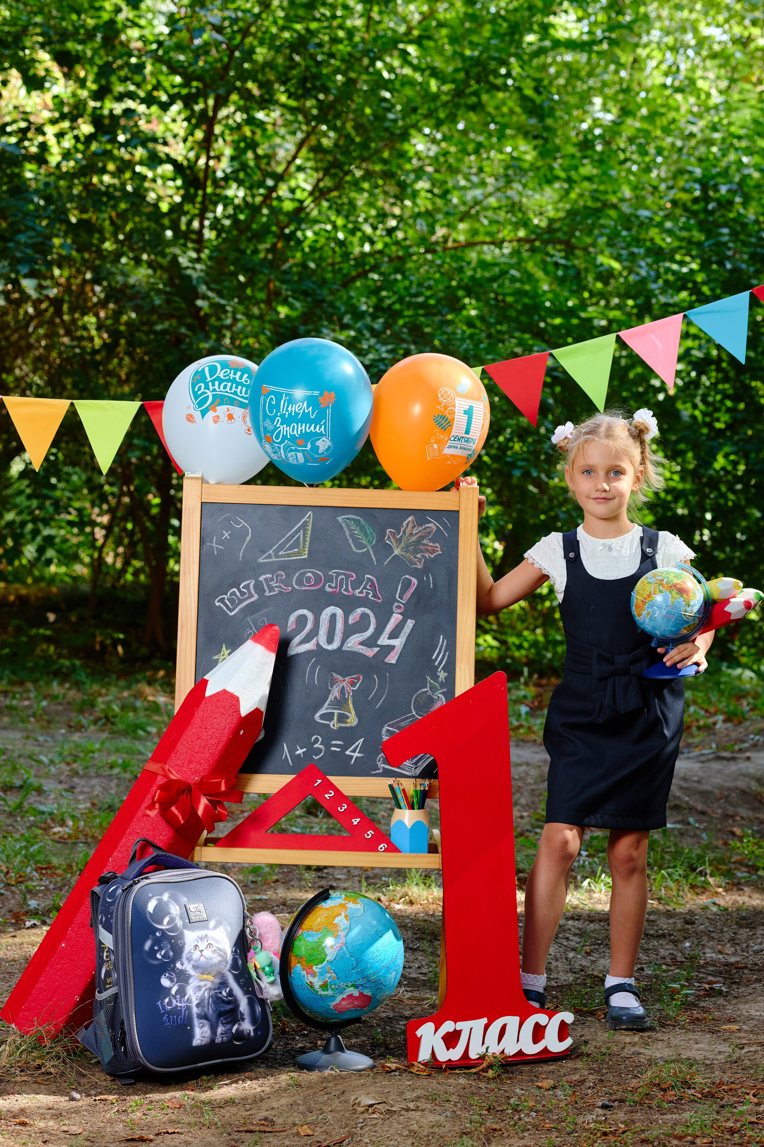 Альбом для 1 класса (персональный). Фотограф Выпускные альбомы Таганрог Сергей Коробченко