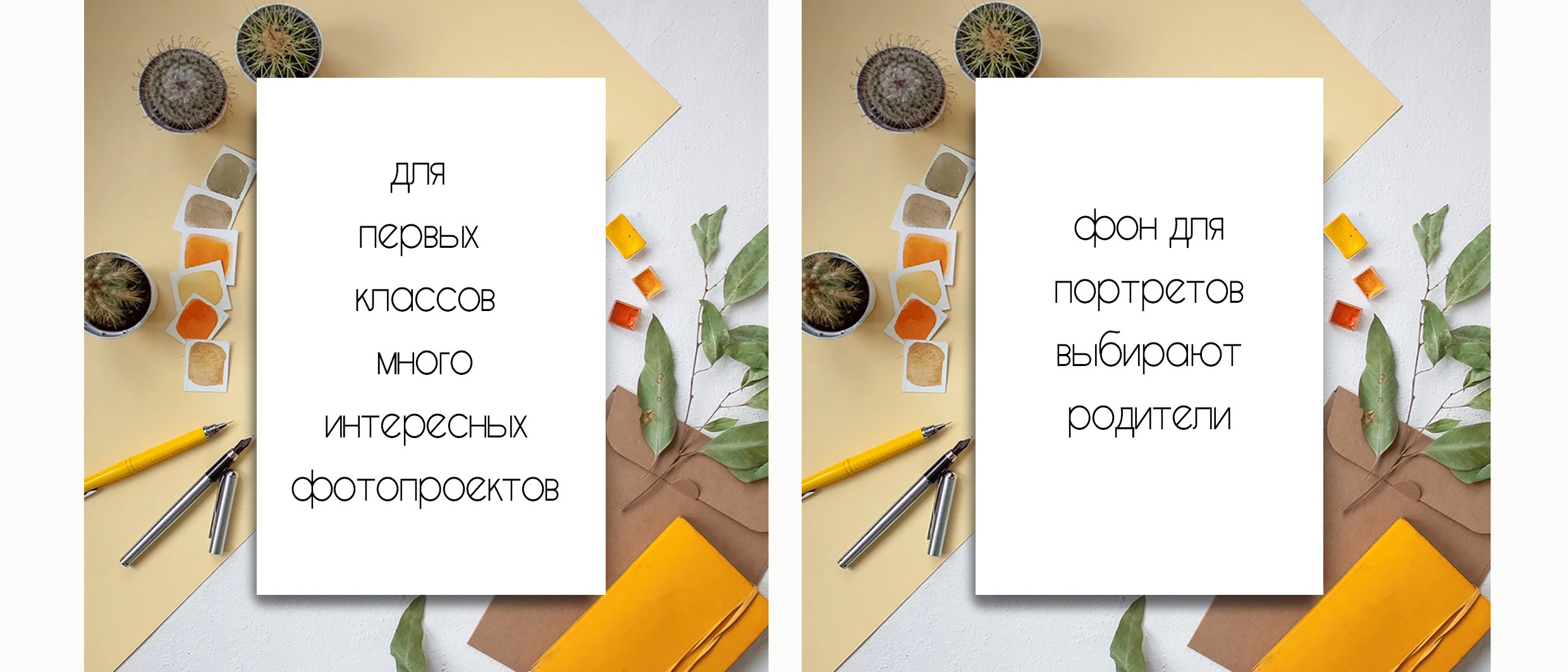 MEMENTO.Выпускные альбомы, школьные, юбилейные и другие книги. Ростов-на-Дону