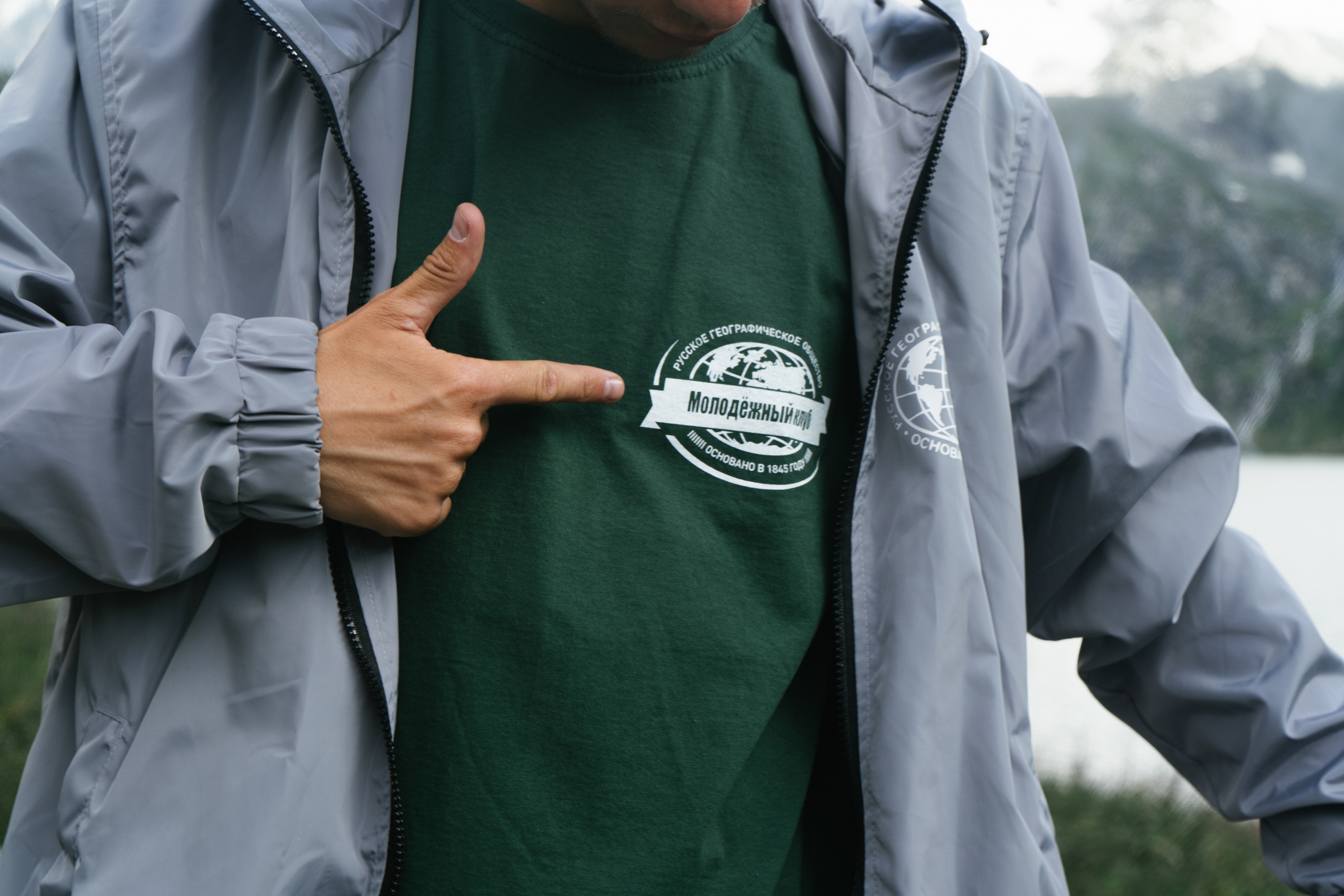 Катунский заповедник. Фотограф в Санкт-Петербурге — Лучина Екатерина