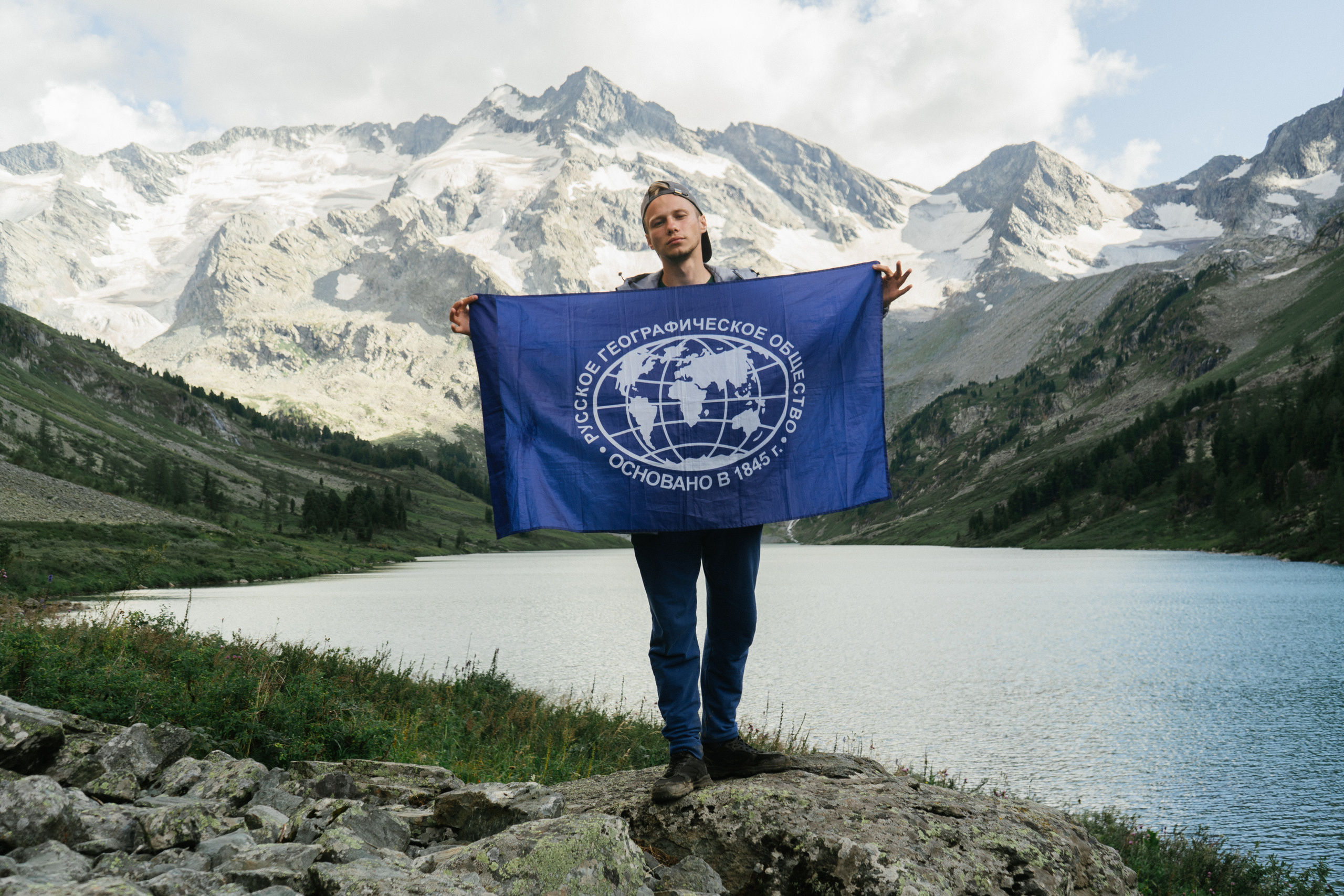 Катунский заповедник. Фотограф в Санкт-Петербурге — Лучина Екатерина