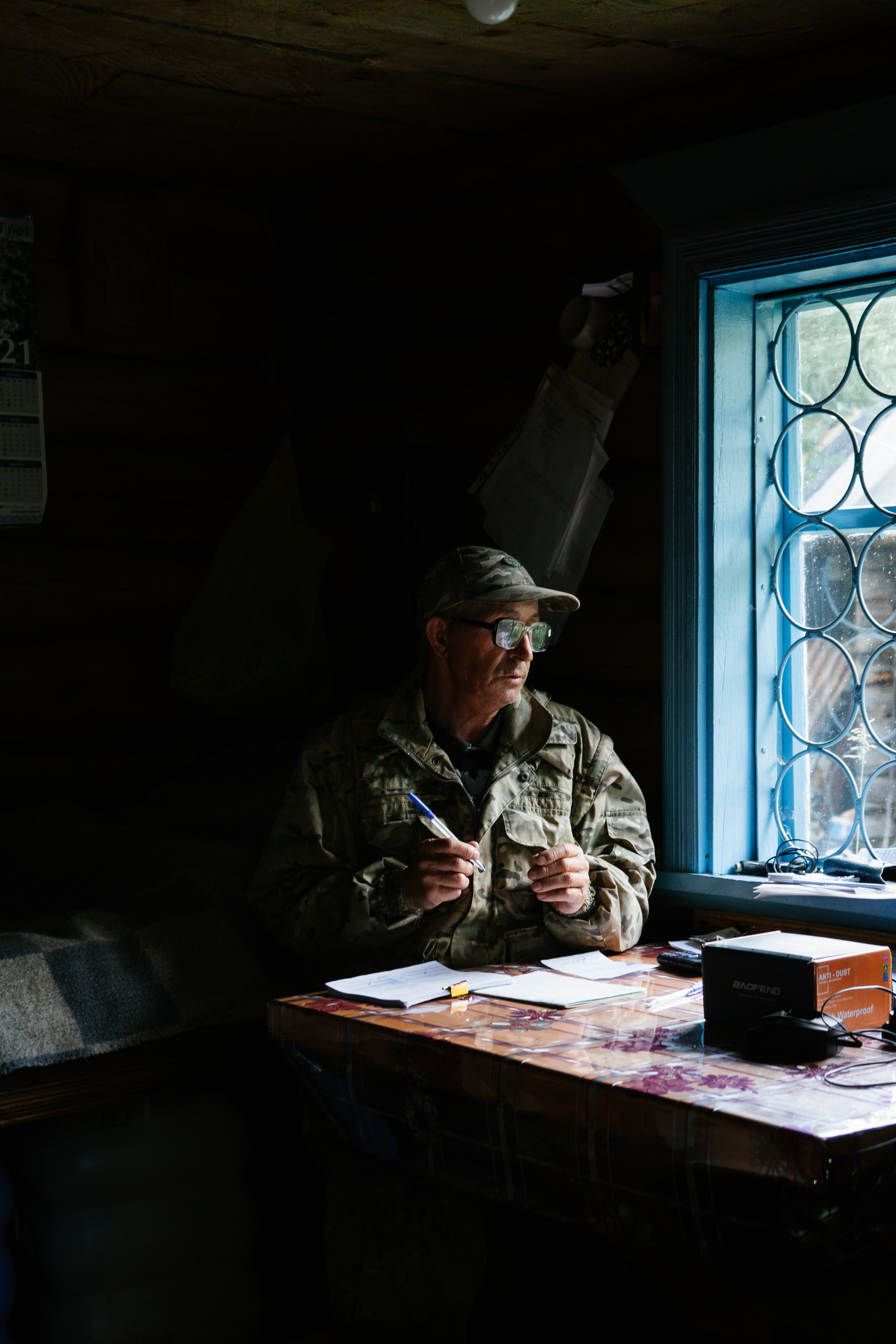 Катунский заповедник. Фотограф в Санкт-Петербурге — Лучина Екатерина