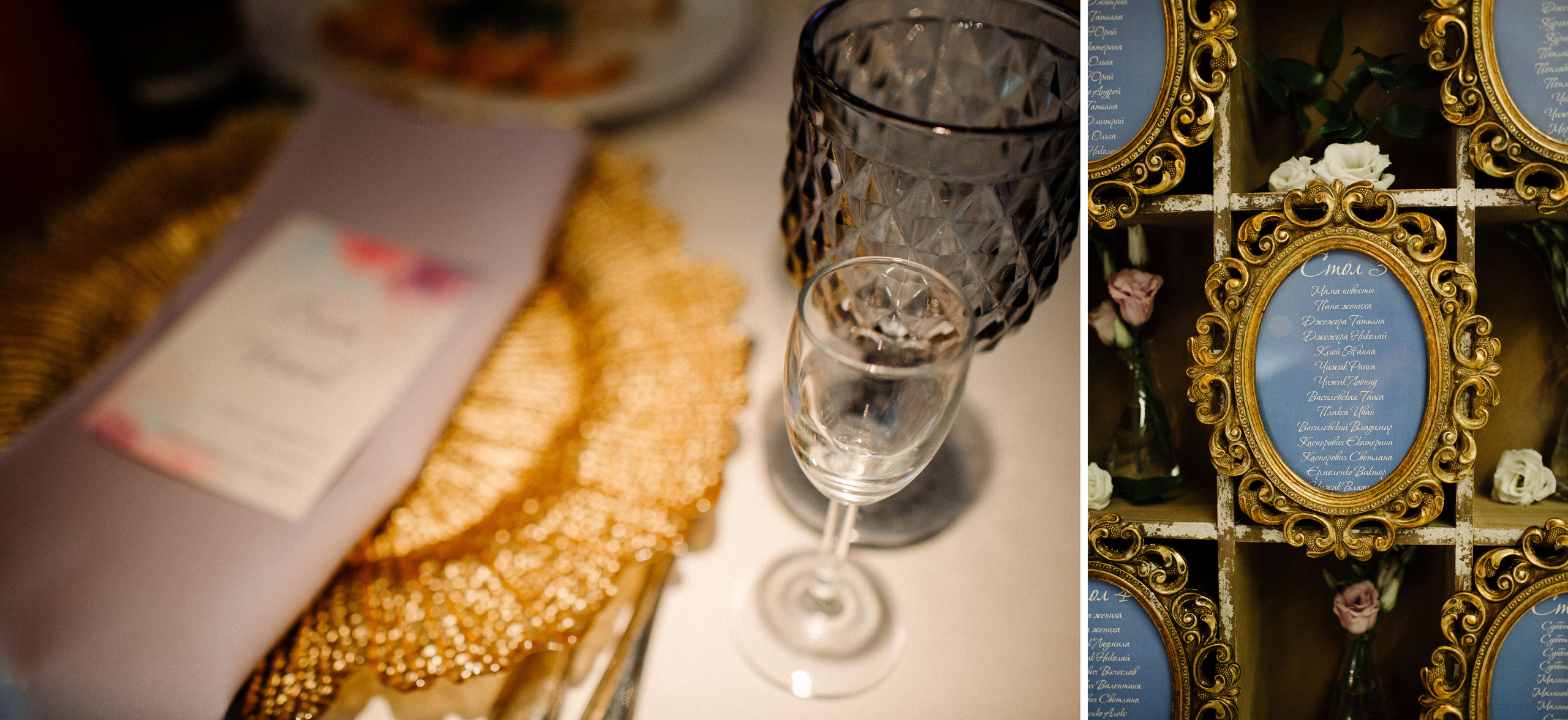 Сентябрьский свет. Фотограф Аня Безяева