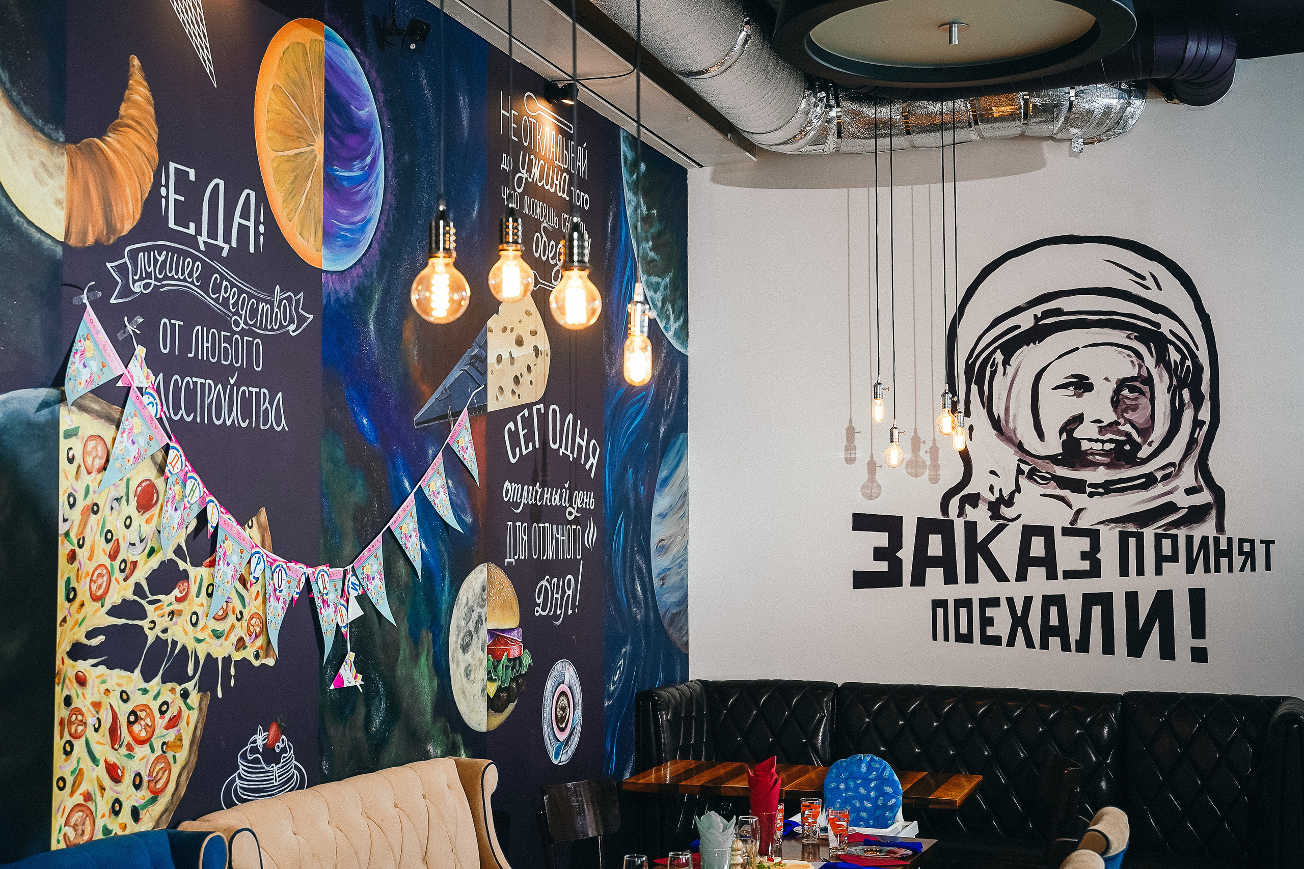 Интерьерная студия кафе в Москвовской области