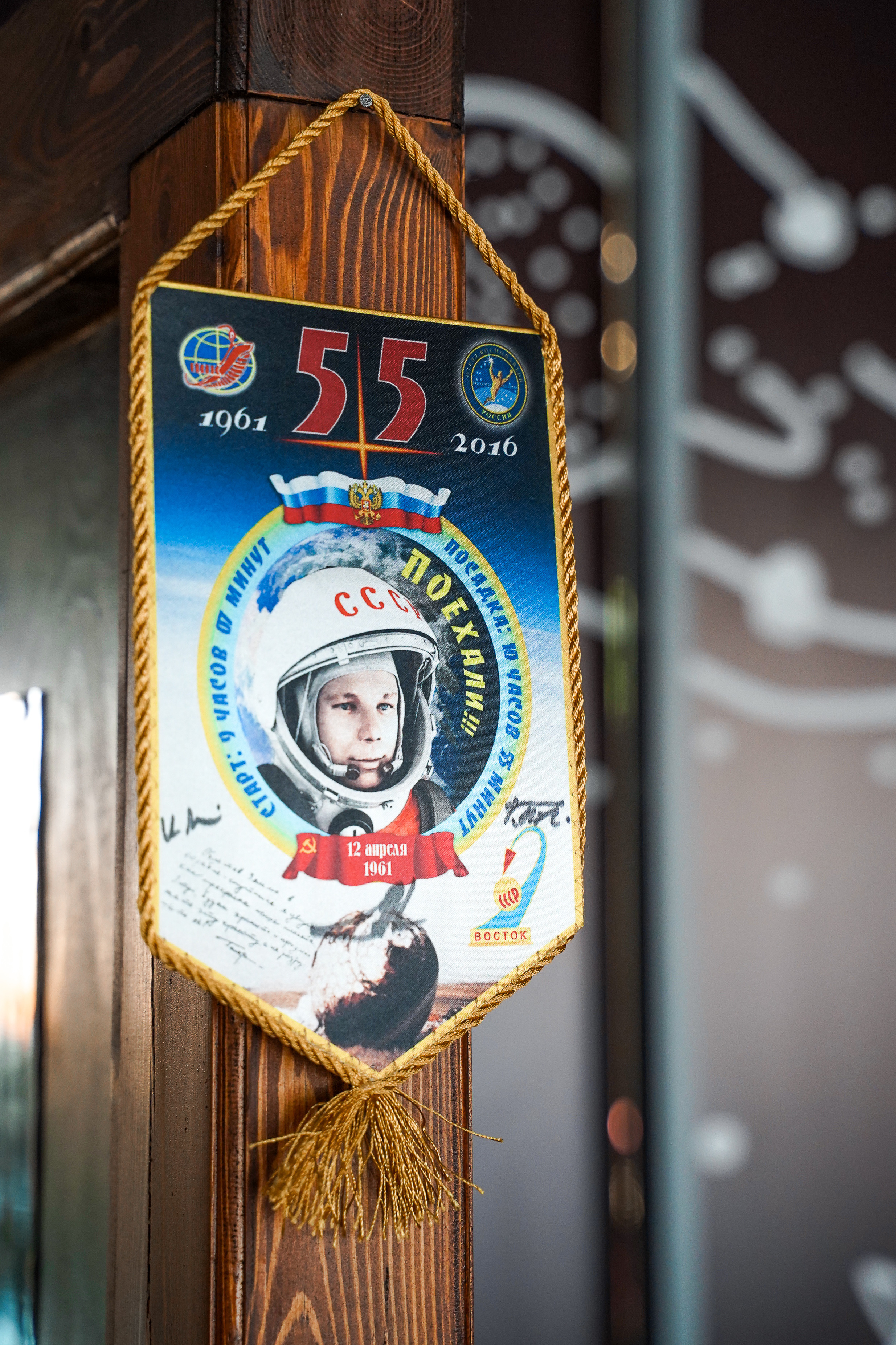 Интерьерная студия кафе в Москвовской области