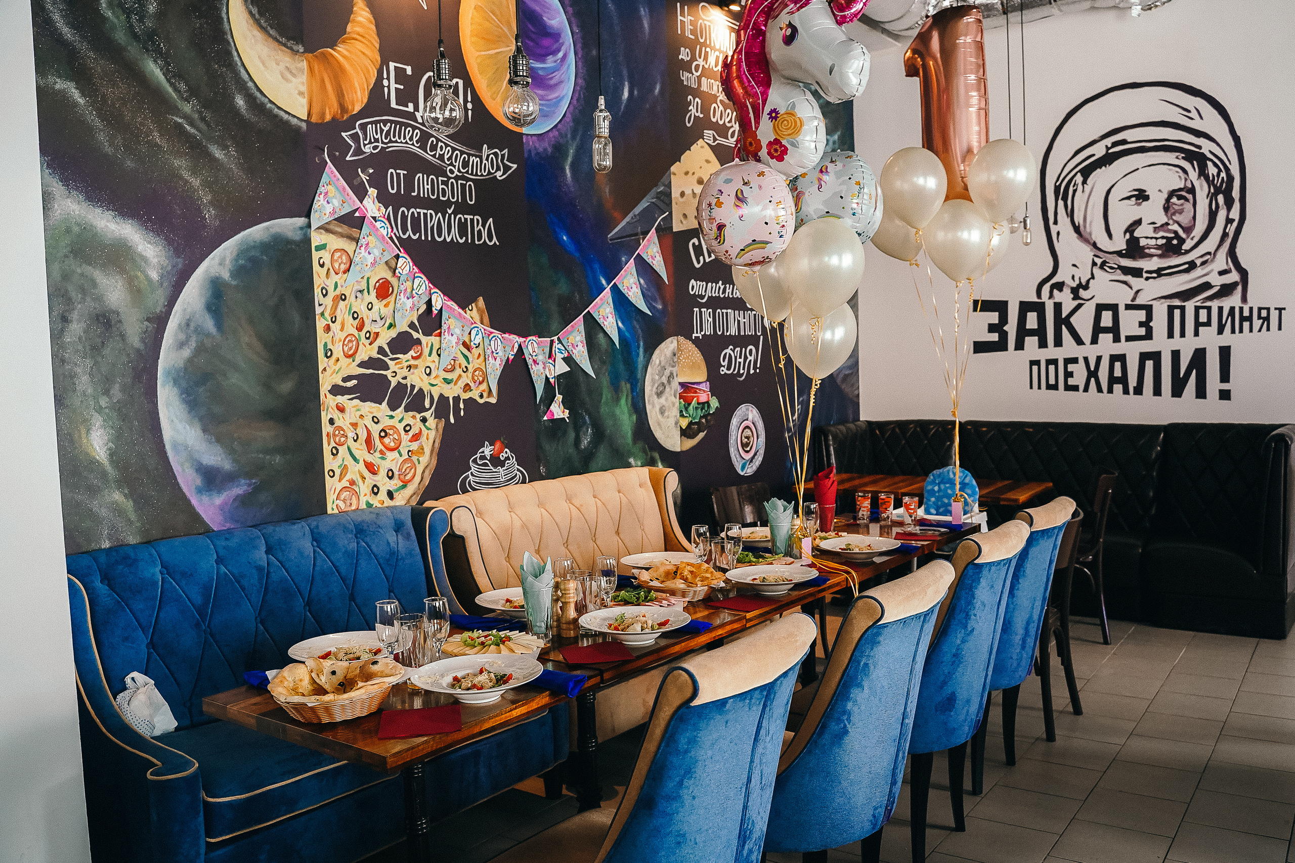 Интерьерная студия кафе в Москвовской области