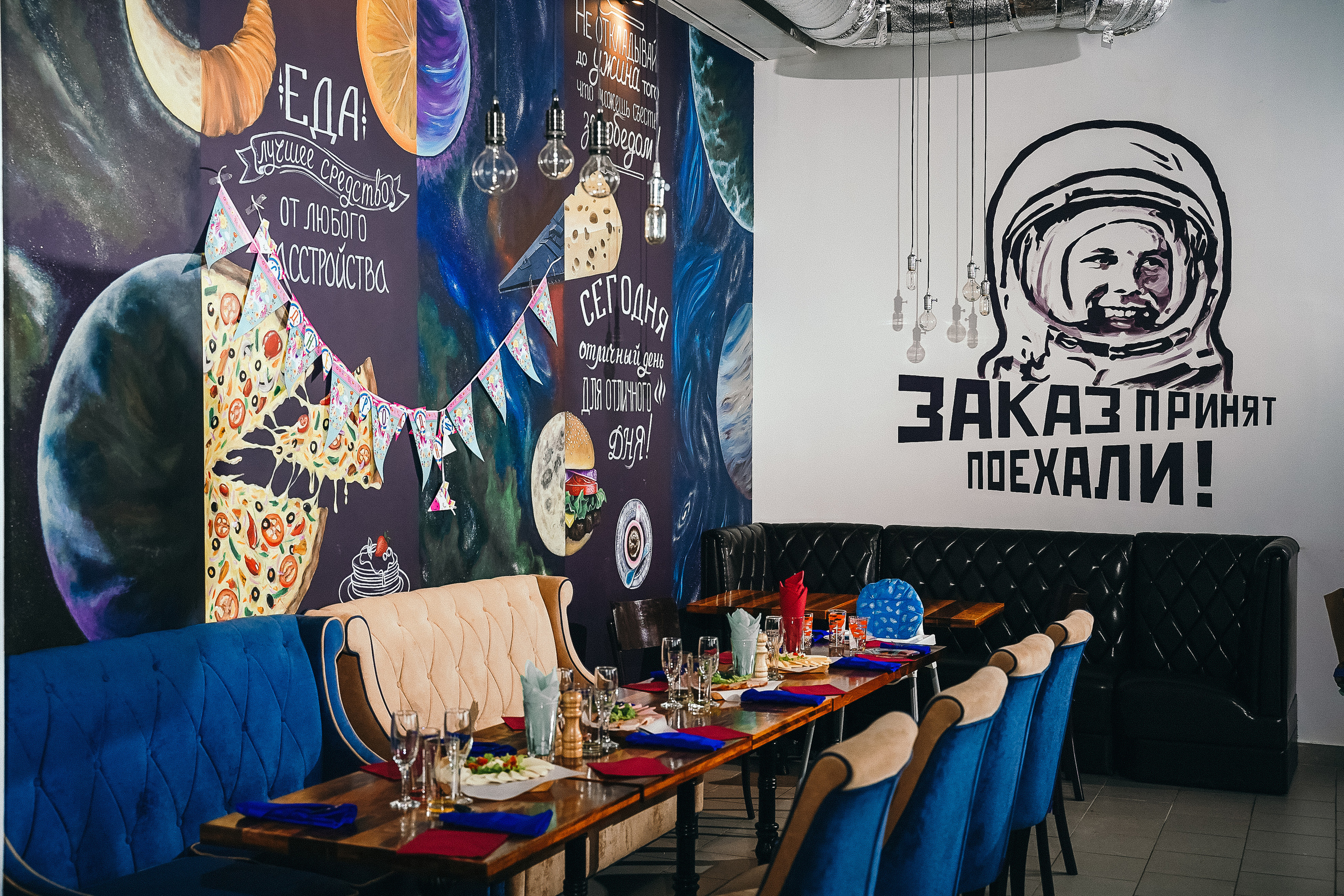 Интерьерная студия кафе в Москвовской области