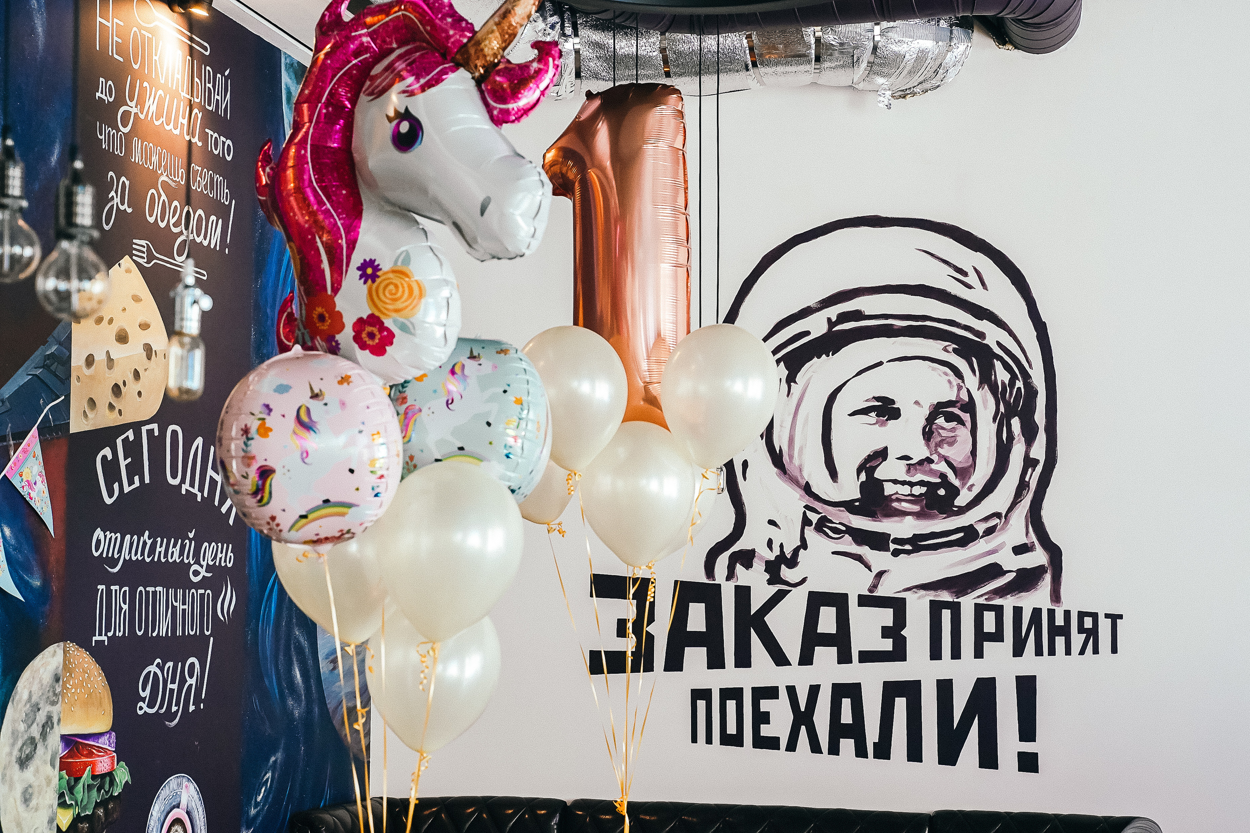 Интерьерная студия кафе в Москвовской области