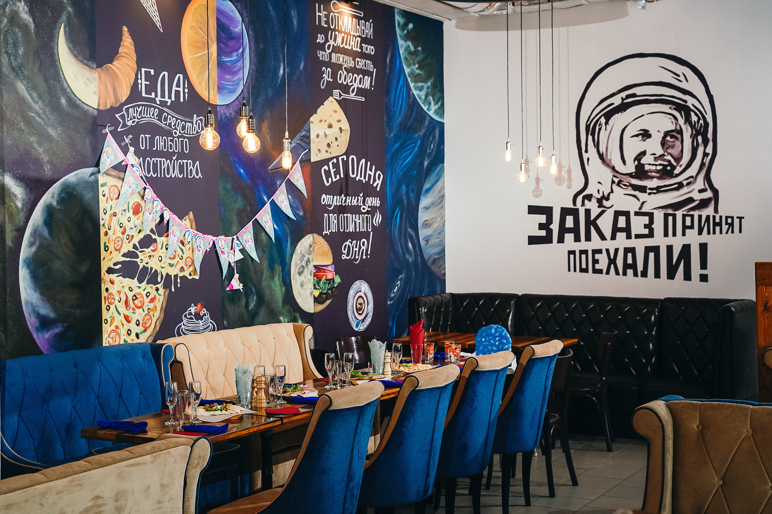 Интерьерная студия кафе в Москвовской области