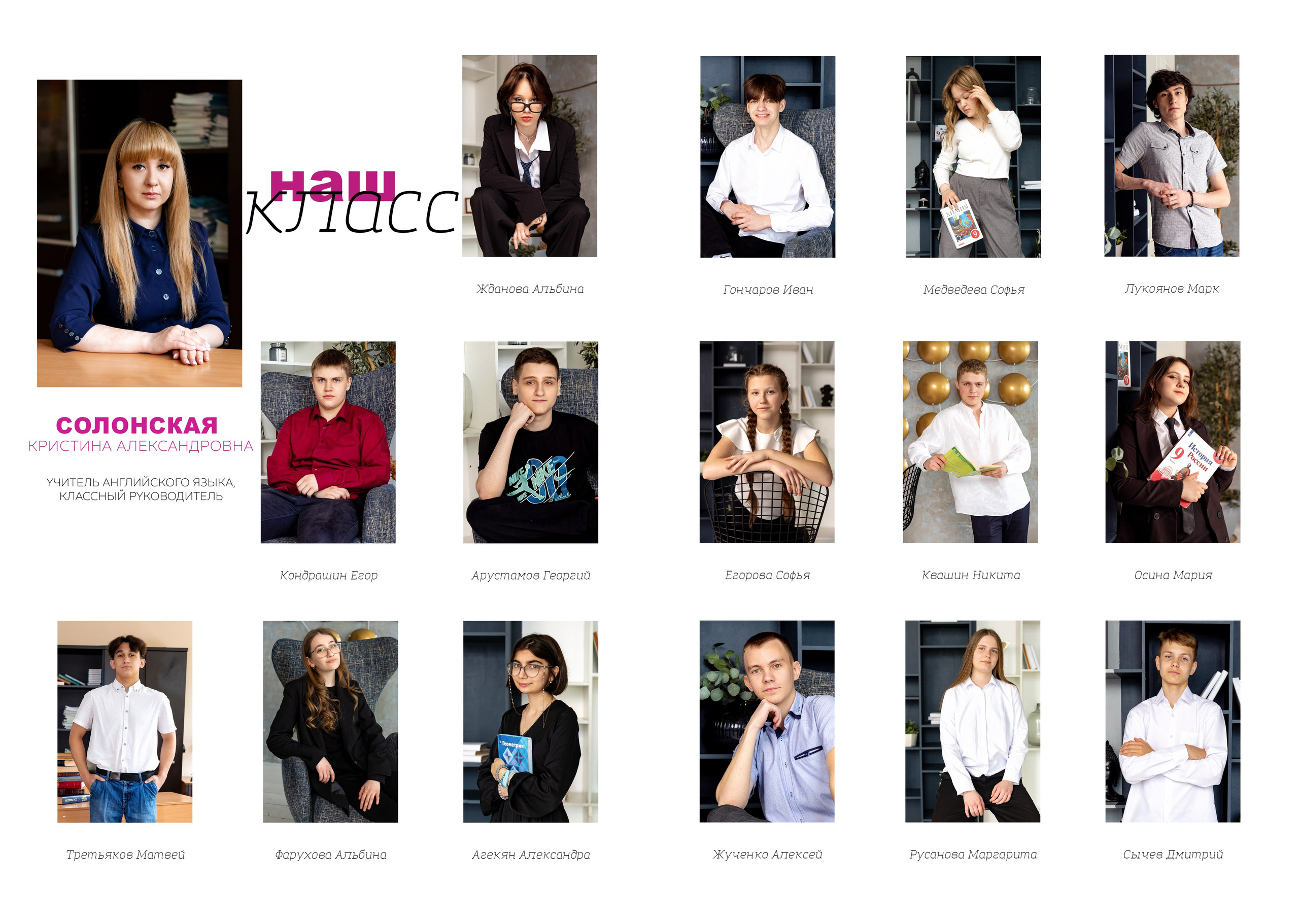 Альбомы «Премиум». Дарья Бухреева — фотограф, видеограф и фототерапевт. Москва и мир