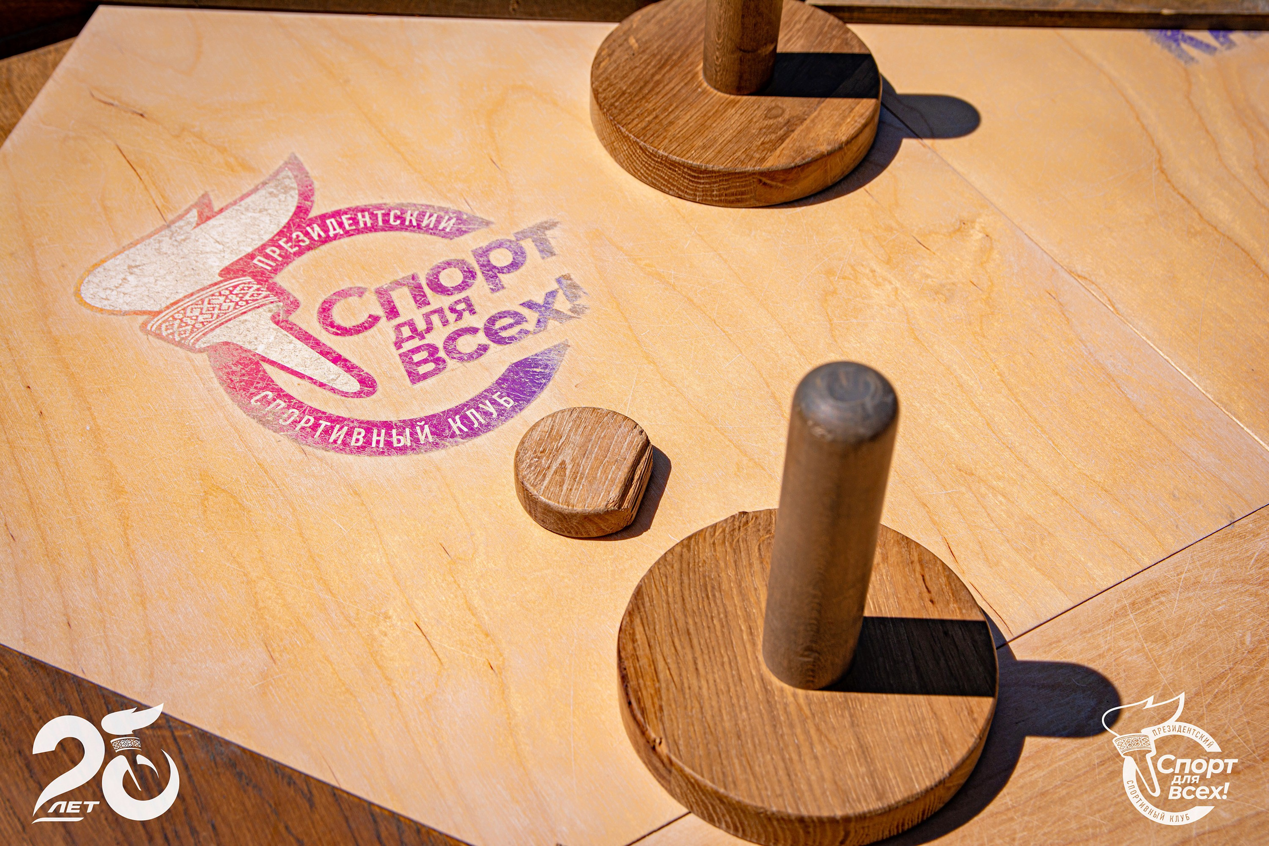 Спорт для всех. Репортажный фотограф Глеб Лысковец