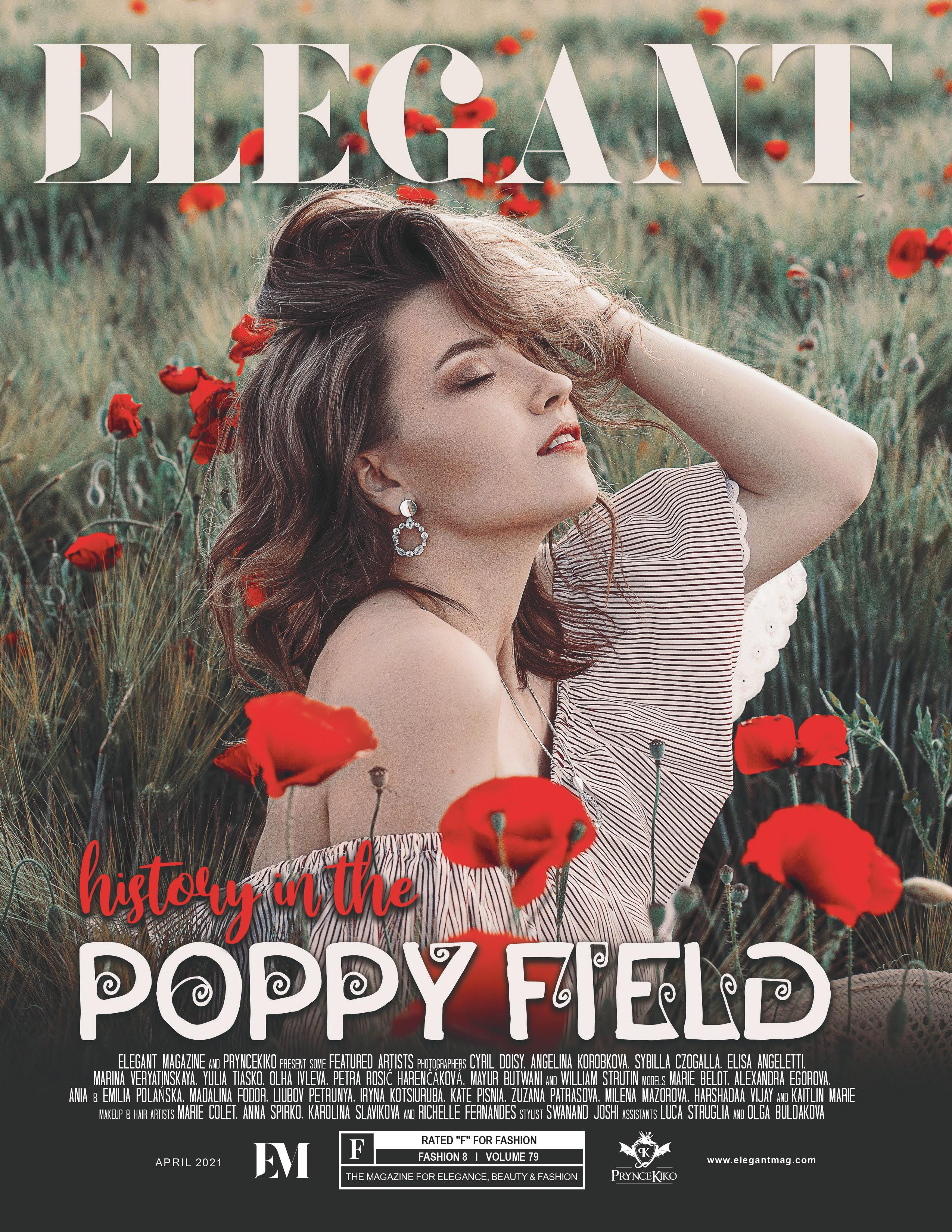 Фотограф Марина Верятинская | Краснодар