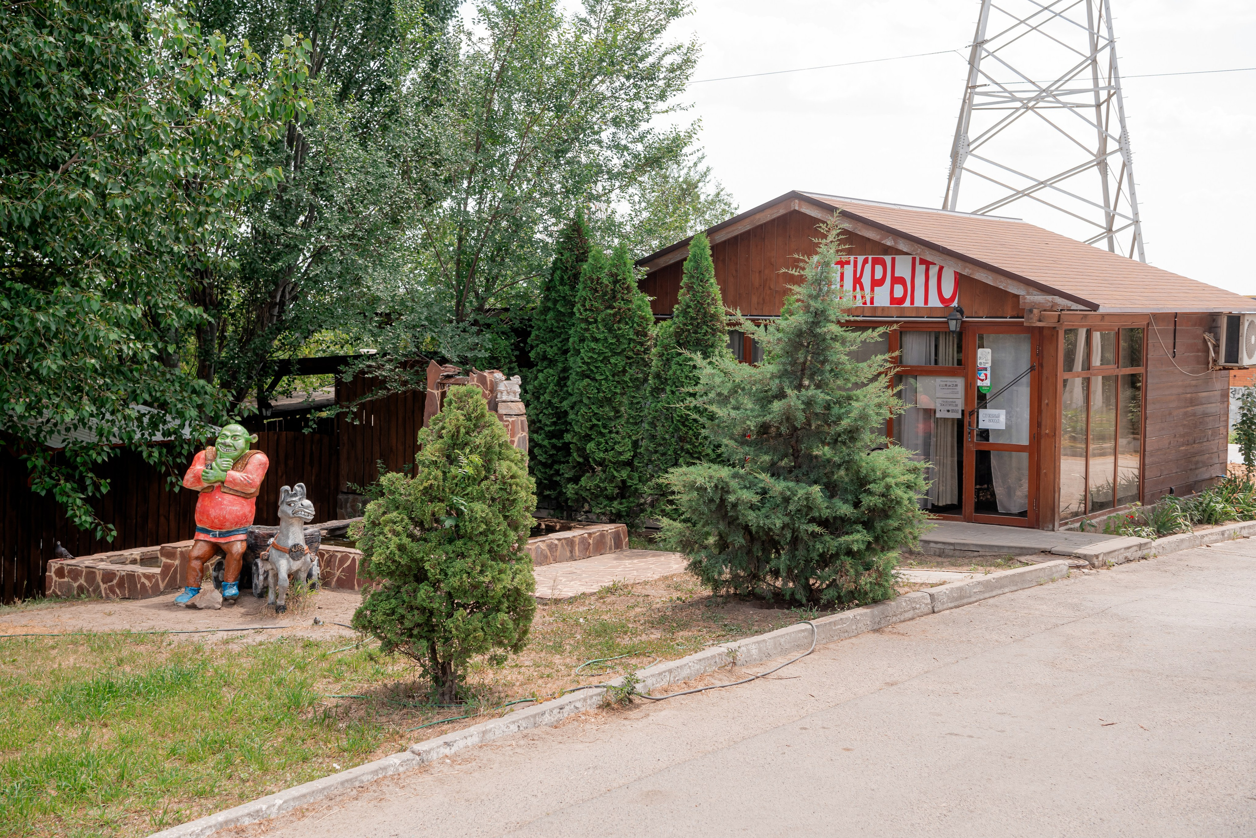 Фотограф недвижимости в Волгограде или Волжском. Фотограф в Волгограде и Волжском Александр Горбань