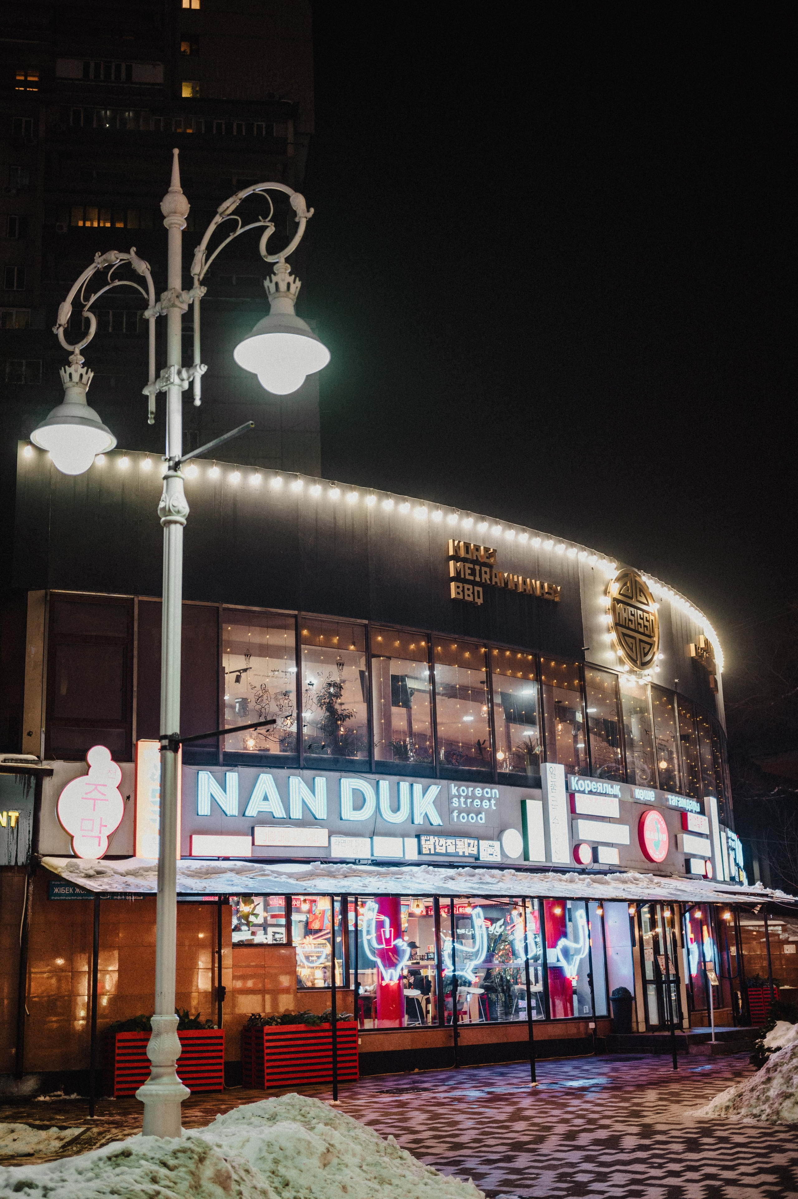 Стрит Алматы: зима 2024. Фотограф в Алматы — Дарья Фёдорова