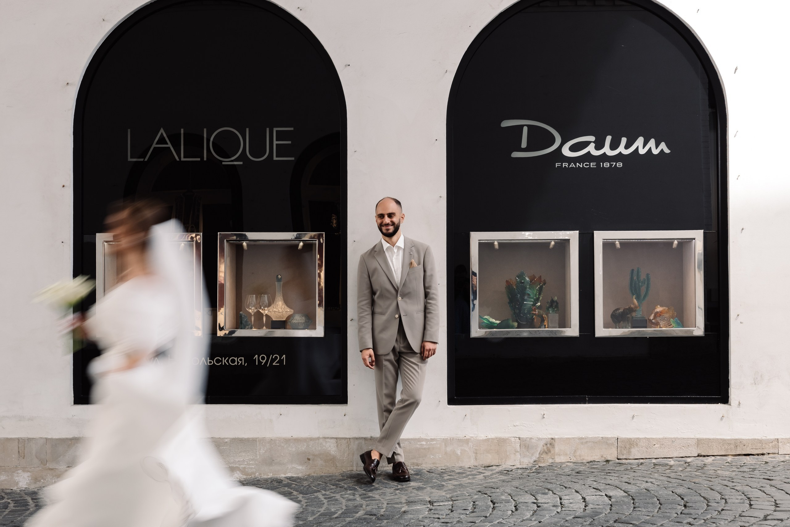 Эдуард и Александра